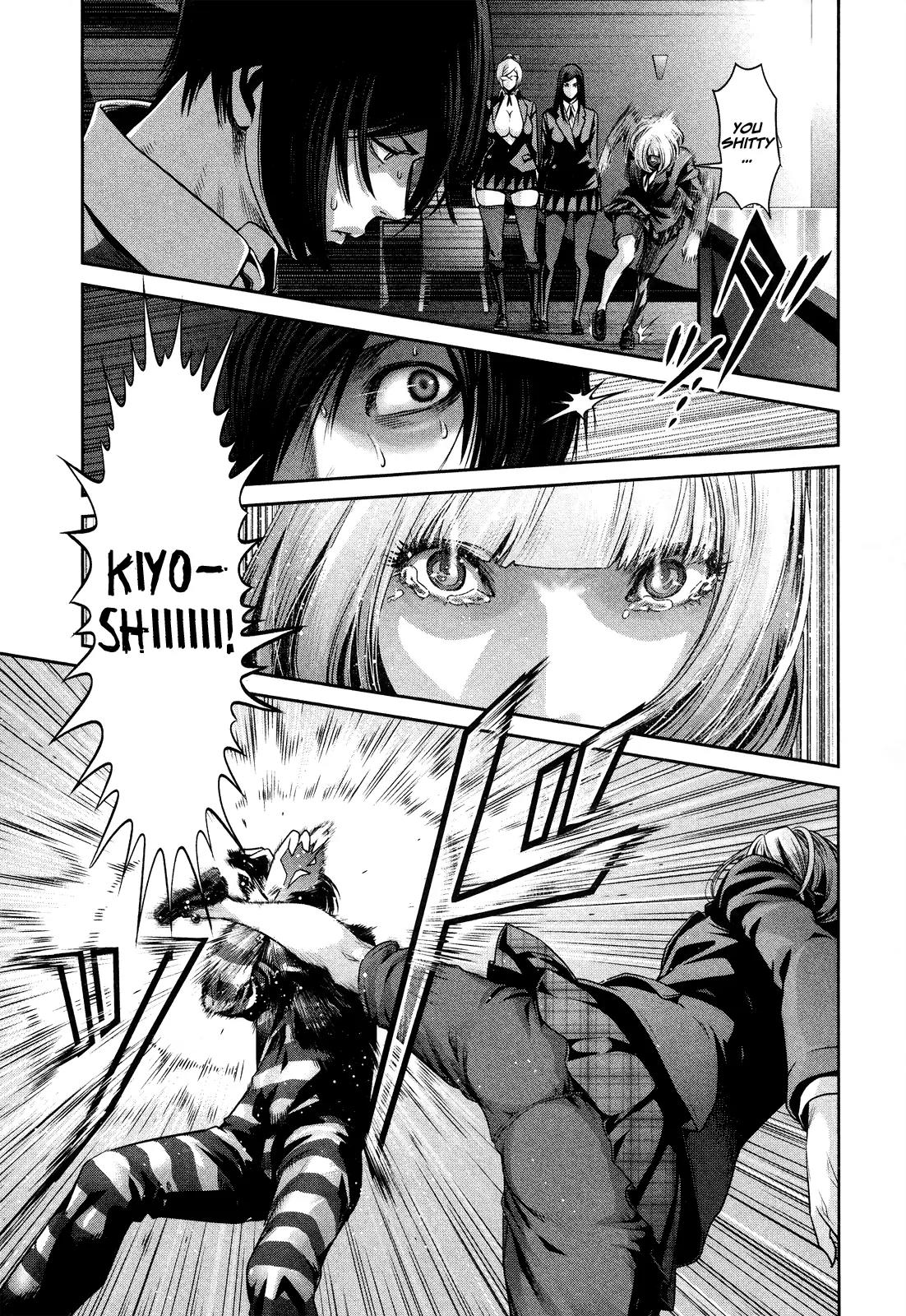 Kangoku Gakuen Chapter 81 page 8 - Chapter 81: Violence and Jailbreak