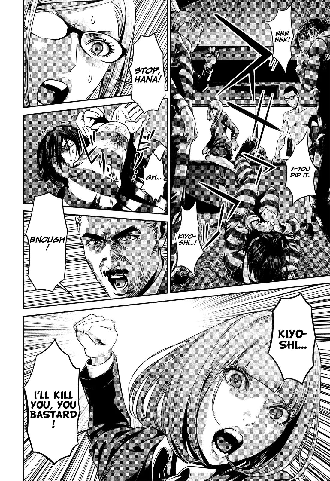 Kangoku Gakuen Chapter 81 page 9 - Chapter 81: Violence and Jailbreak