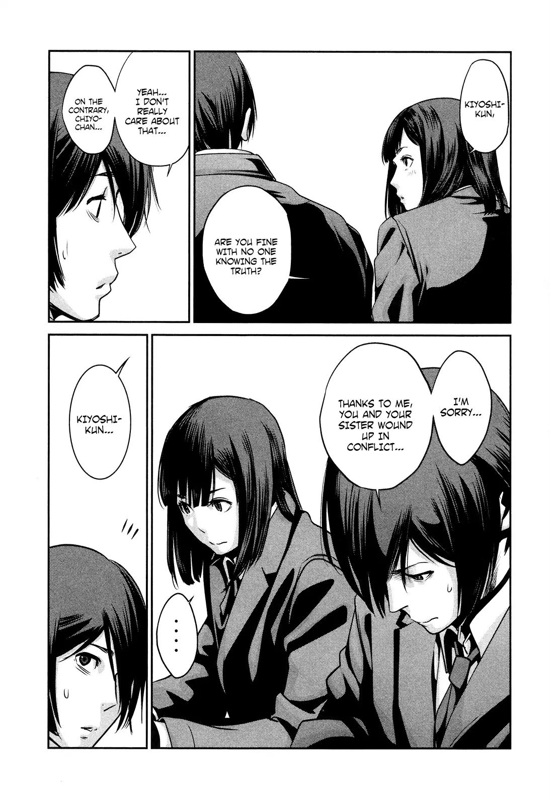Kangoku Gakuen Chapter 82 page 12 - Chapter 82: Much Ado About Nothing in Love