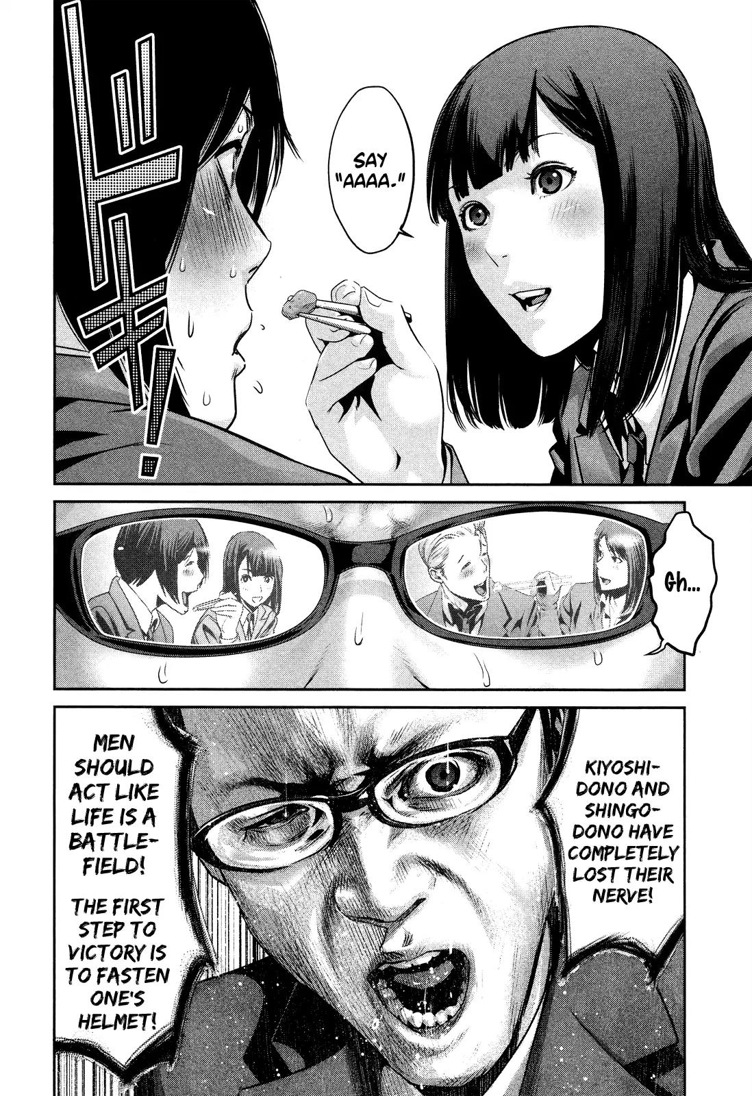 Kangoku Gakuen Chapter 82 page 13 - Chapter 82: Much Ado About Nothing in Love