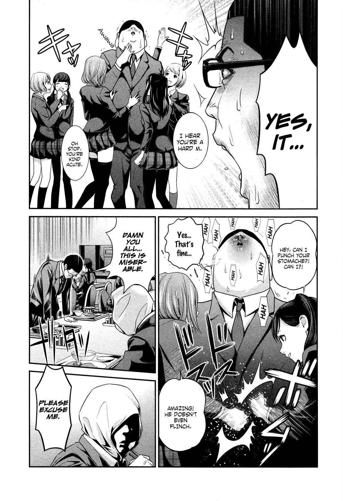 Kangoku Gakuen Chapter 82 page 14 - Chapter 82: Much Ado About Nothing in Love