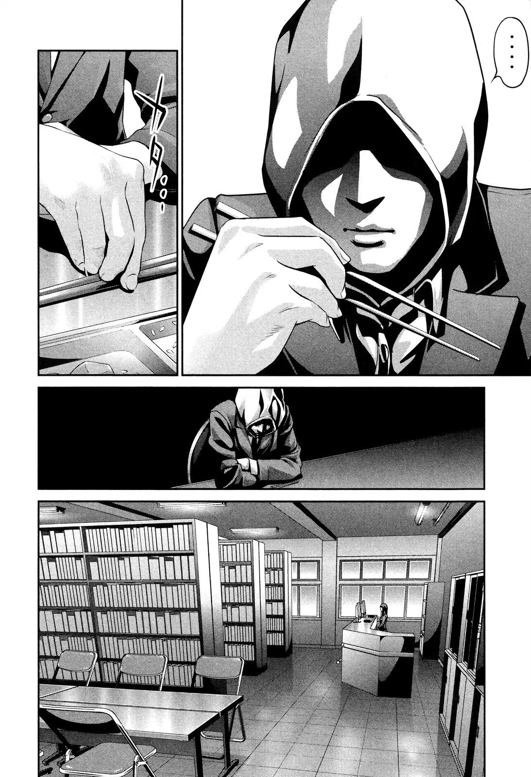 Kangoku Gakuen Chapter 82 page 15 - Chapter 82: Much Ado About Nothing in Love