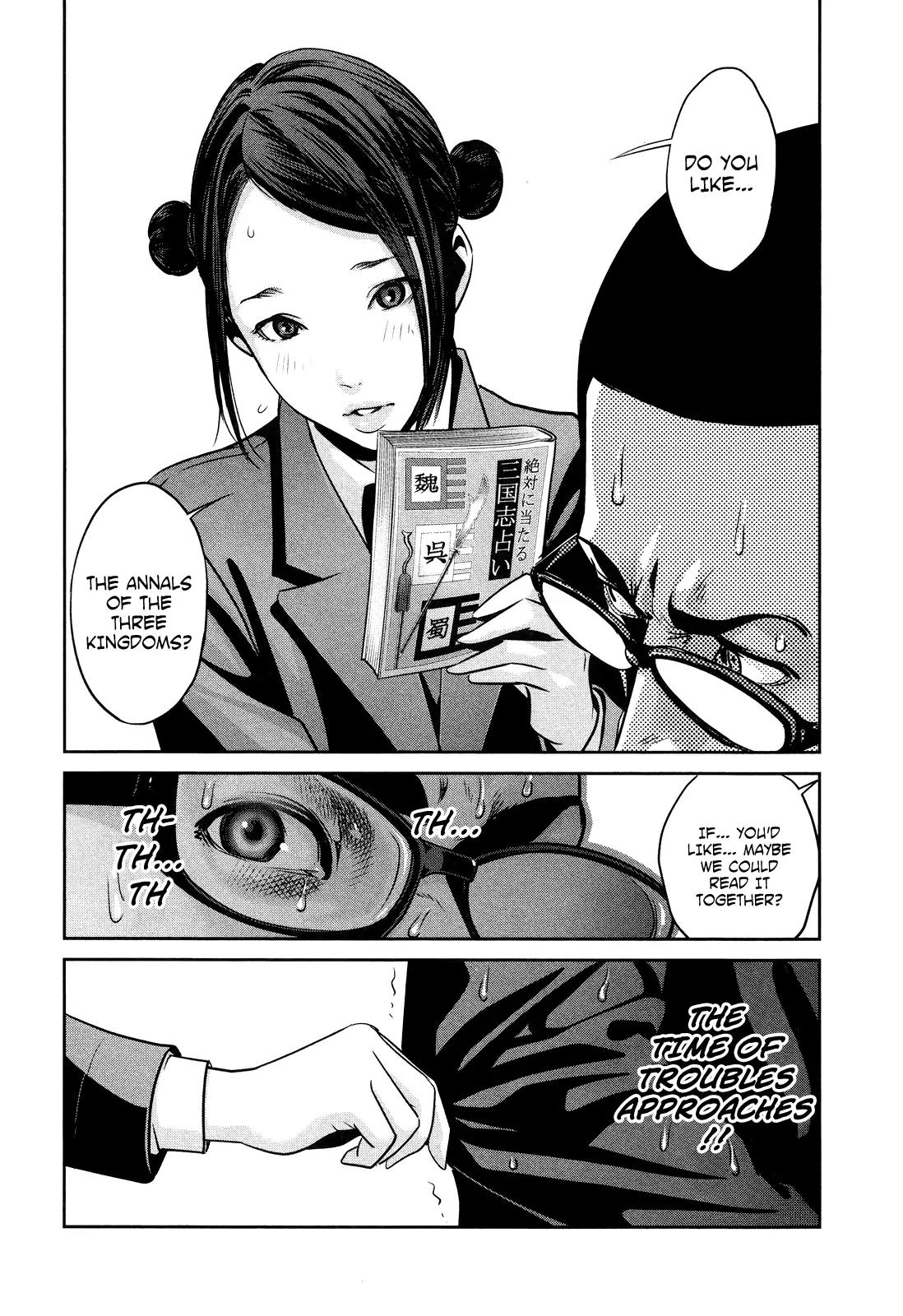 Kangoku Gakuen Chapter 82 page 19 - Chapter 82: Much Ado About Nothing in Love