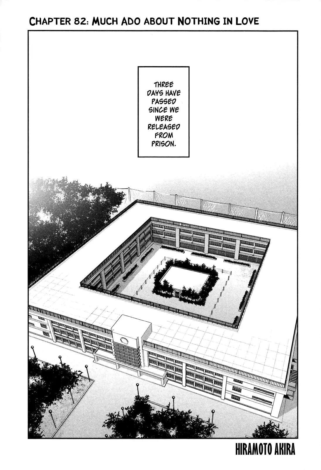 Kangoku Gakuen Chapter 82 page 2 - Chapter 82: Much Ado About Nothing in Love