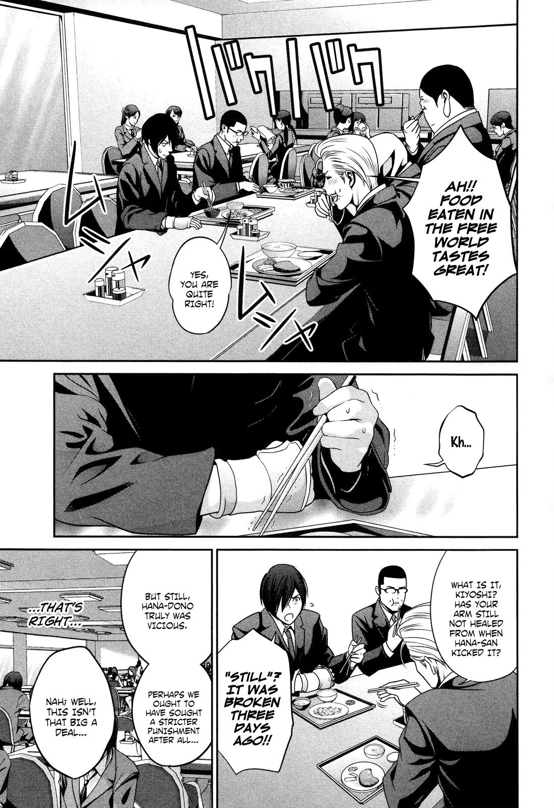 Kangoku Gakuen Chapter 82 page 4 - Chapter 82: Much Ado About Nothing in Love