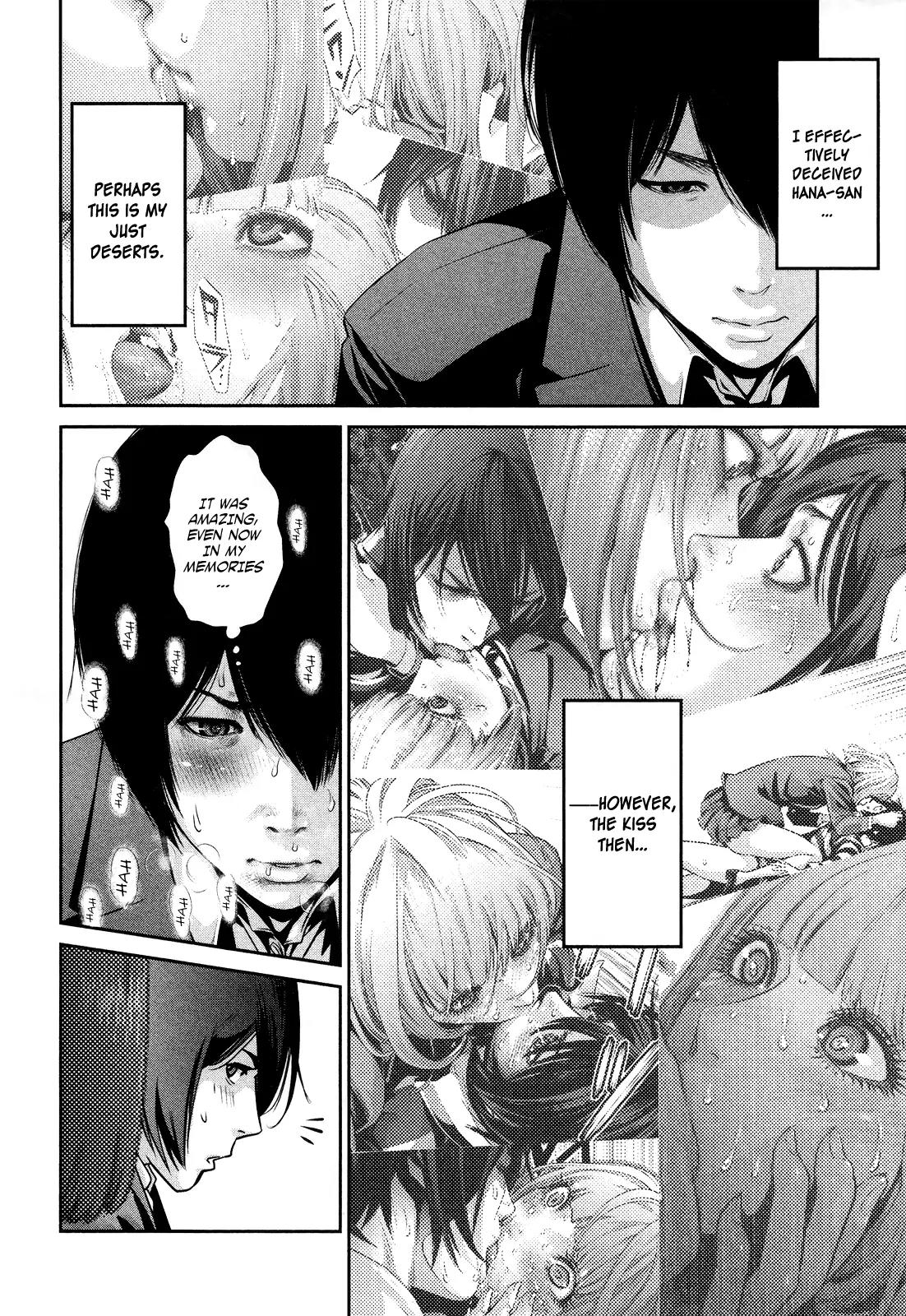 Kangoku Gakuen Chapter 82 page 5 - Chapter 82: Much Ado About Nothing in Love