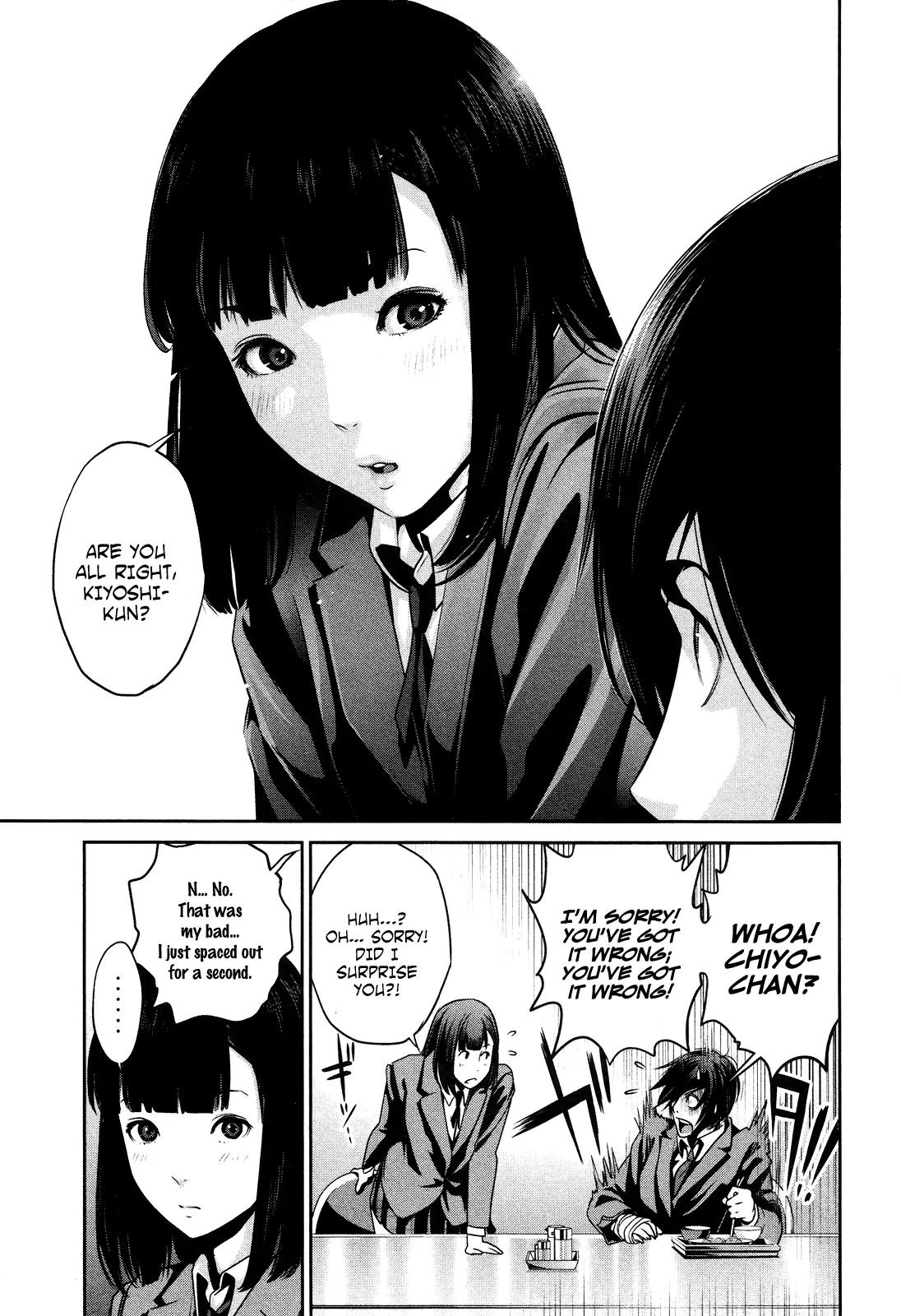 Kangoku Gakuen Chapter 82 page 6 - Chapter 82: Much Ado About Nothing in Love