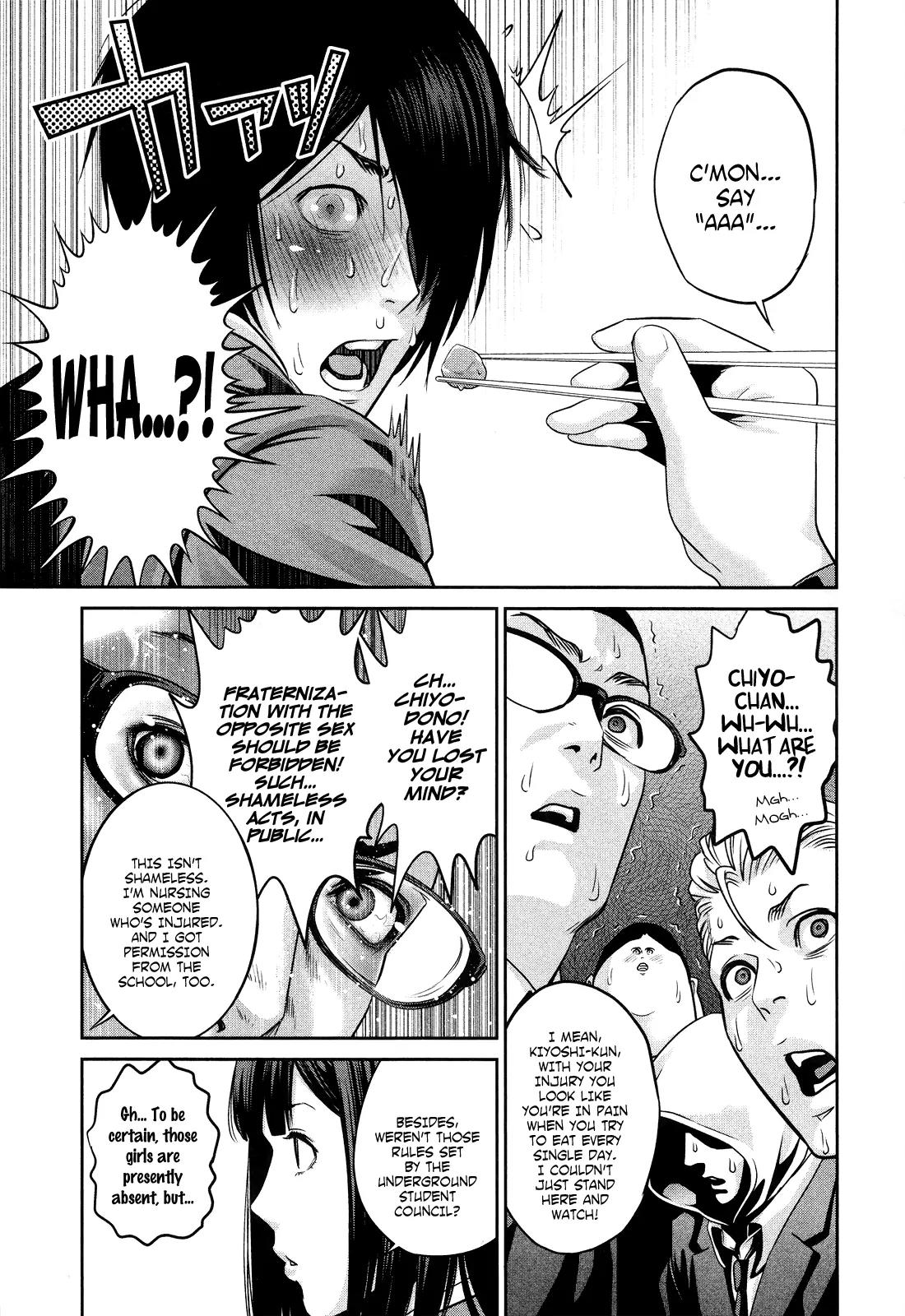 Kangoku Gakuen Chapter 82 page 8 - Chapter 82: Much Ado About Nothing in Love