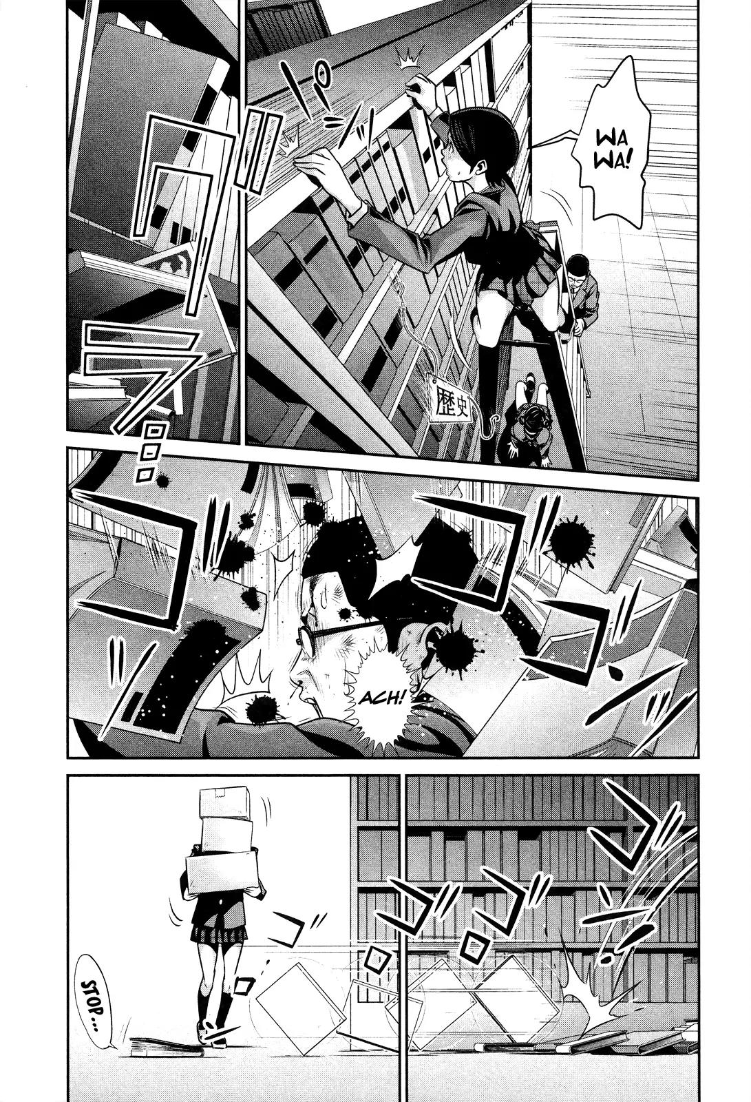 Kangoku Gakuen Chapter 83 page 10 - Chapter 83: Heaven and Hell