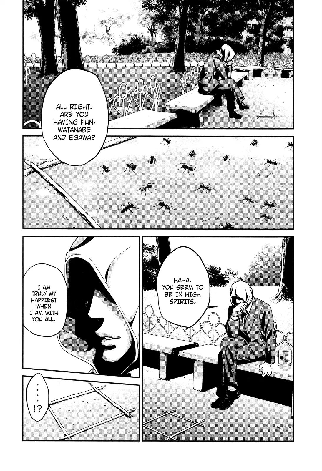 Kangoku Gakuen Chapter 83 page 11 - Chapter 83: Heaven and Hell