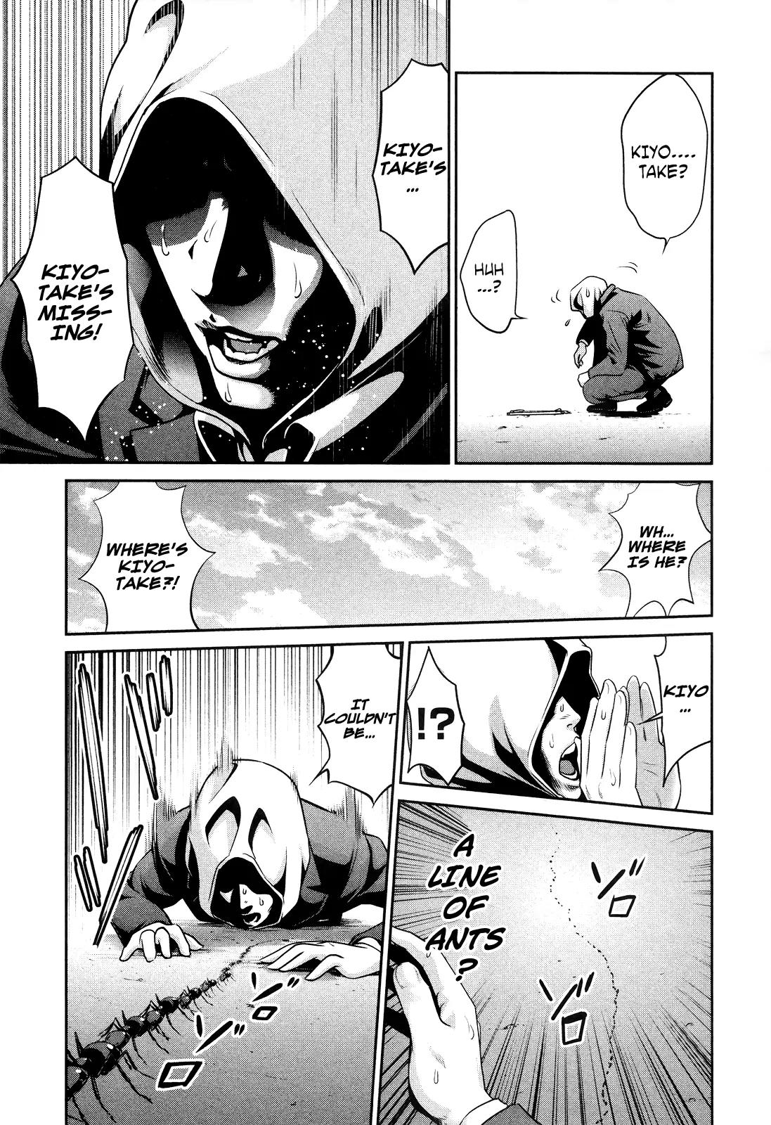 Kangoku Gakuen Chapter 83 page 12 - Chapter 83: Heaven and Hell
