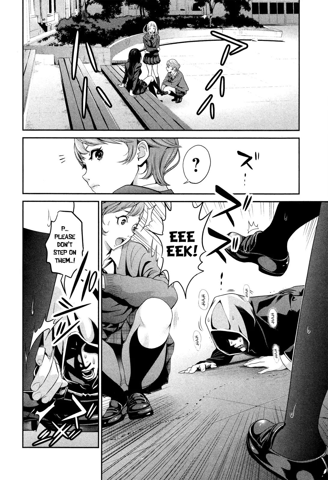 Kangoku Gakuen Chapter 83 page 13 - Chapter 83: Heaven and Hell