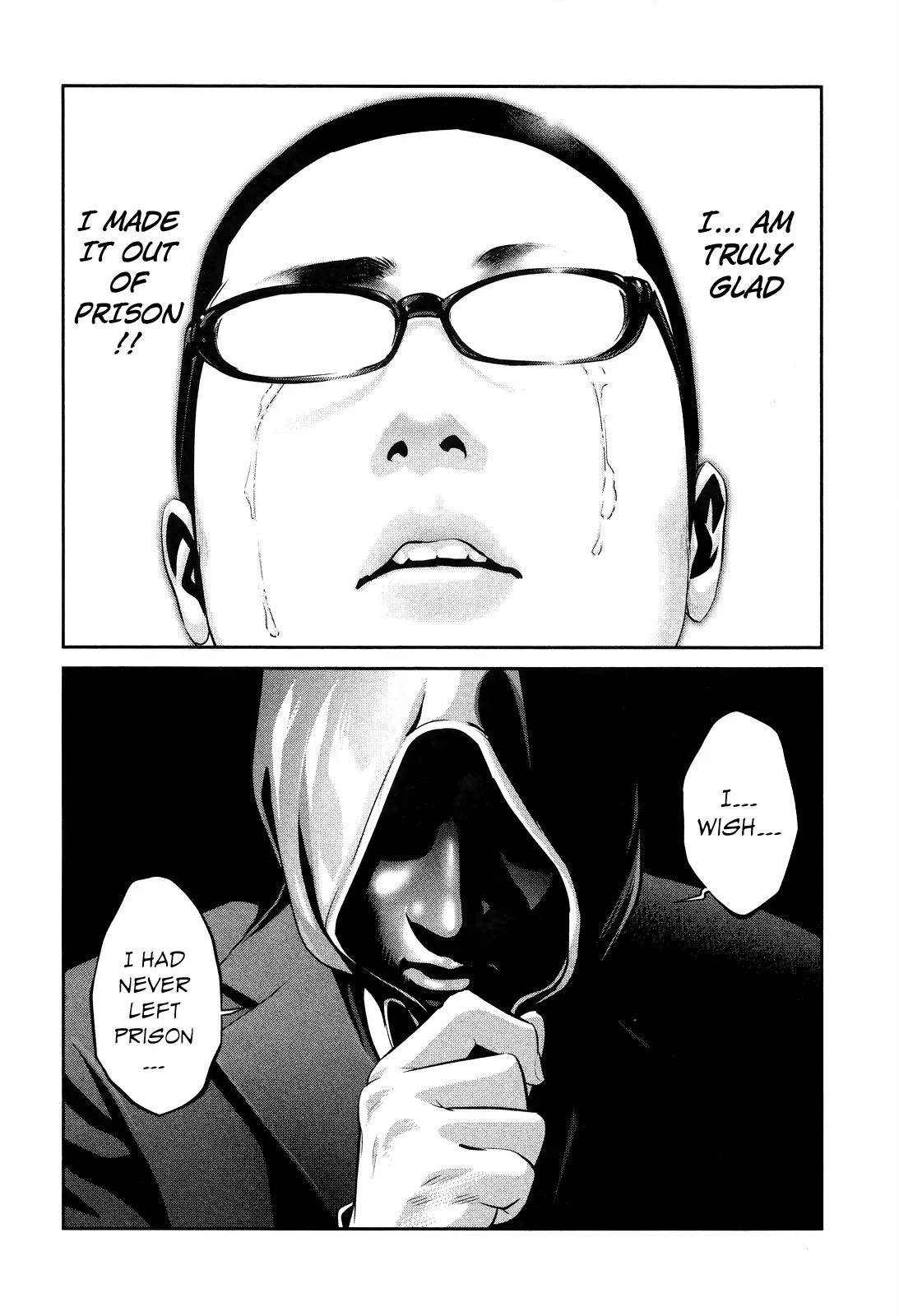 Kangoku Gakuen Chapter 83 page 19 - Chapter 83: Heaven and Hell