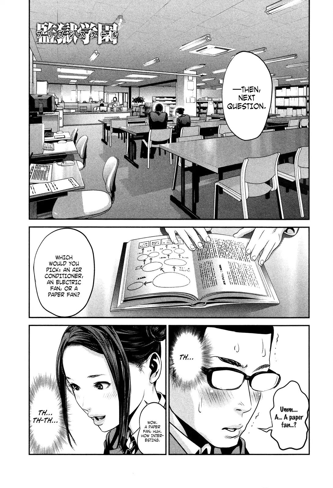 Kangoku Gakuen Chapter 83 page 2 - Chapter 83: Heaven and Hell