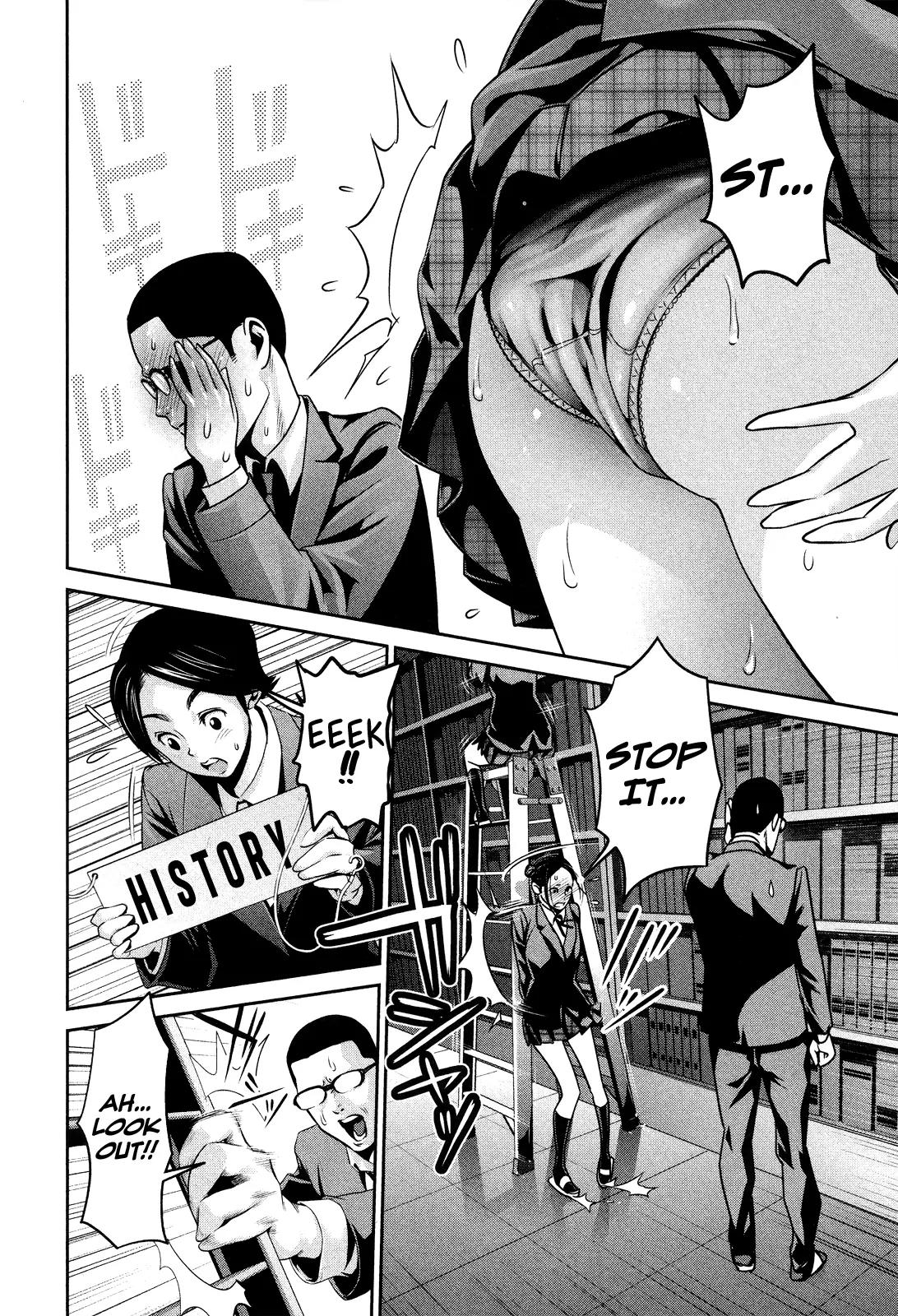 Kangoku Gakuen Chapter 83 page 9 - Chapter 83: Heaven and Hell