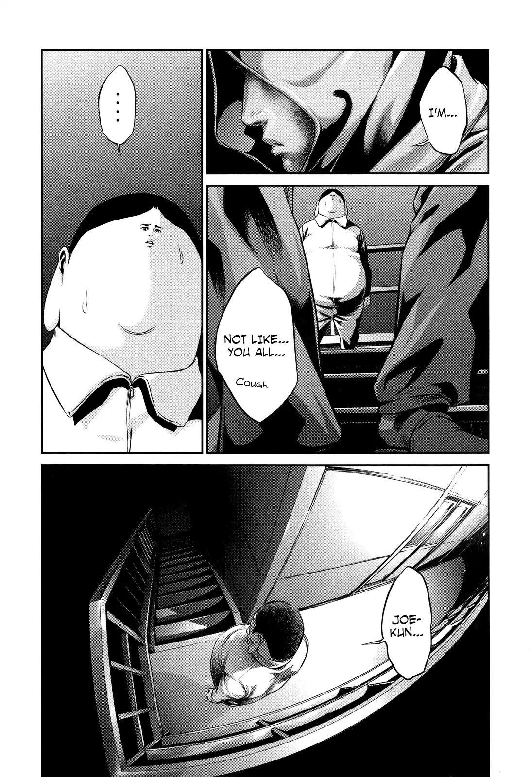 Kangoku Gakuen Chapter 84 page 11 - Chapter 84: A Storm of Love and Hatred