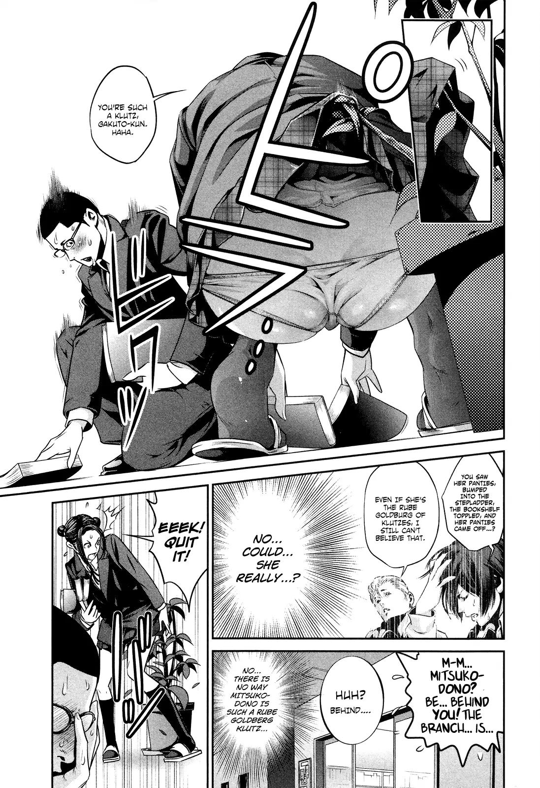 Kangoku Gakuen Chapter 84 page 14 - Chapter 84: A Storm of Love and Hatred