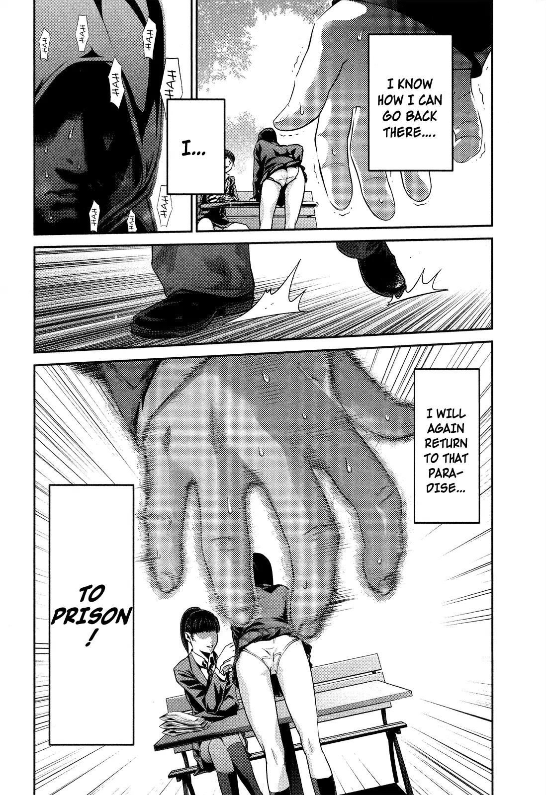 Kangoku Gakuen Chapter 84 page 19 - Chapter 84: A Storm of Love and Hatred
