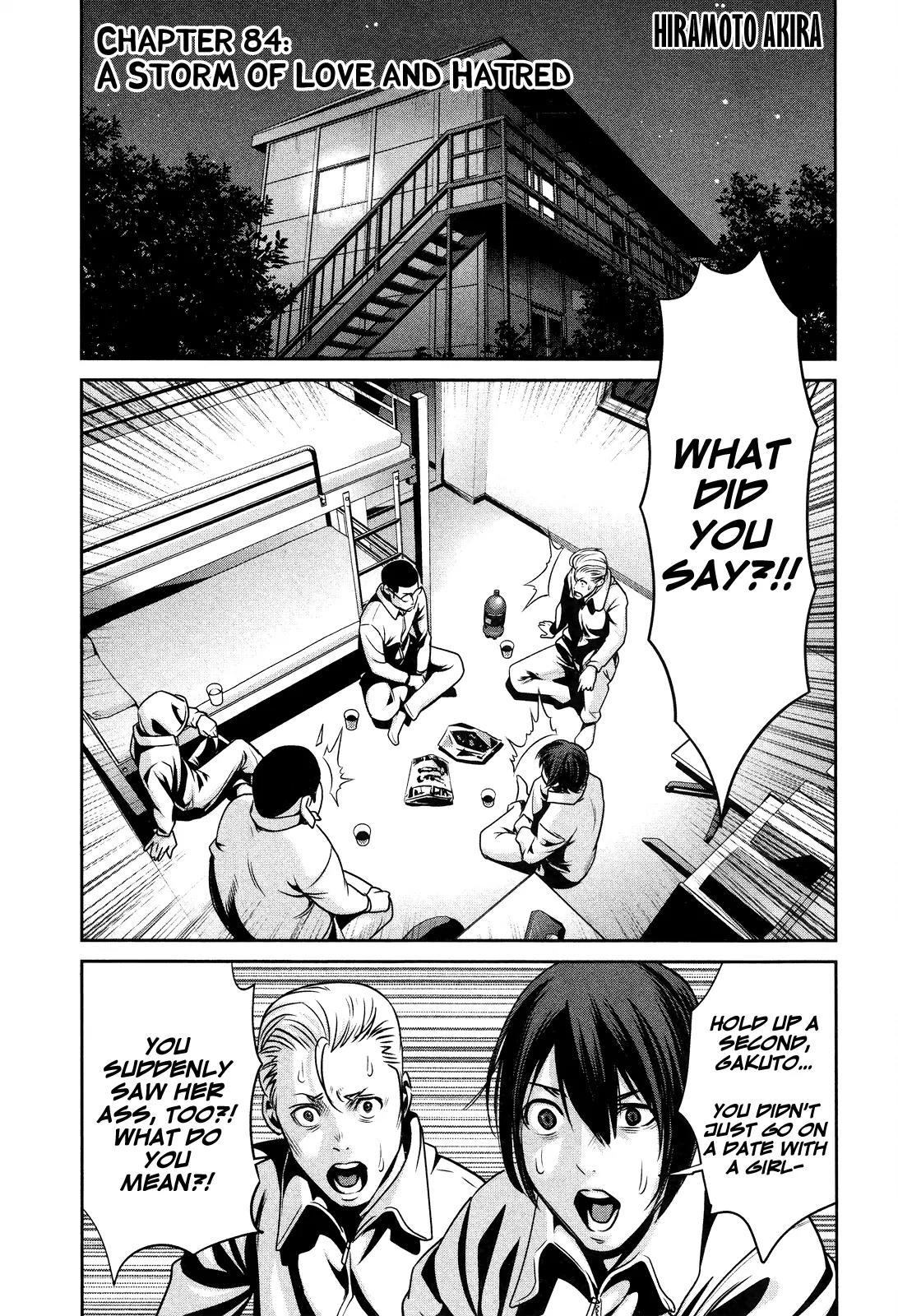 Kangoku Gakuen Chapter 84 page 2 - Chapter 84: A Storm of Love and Hatred