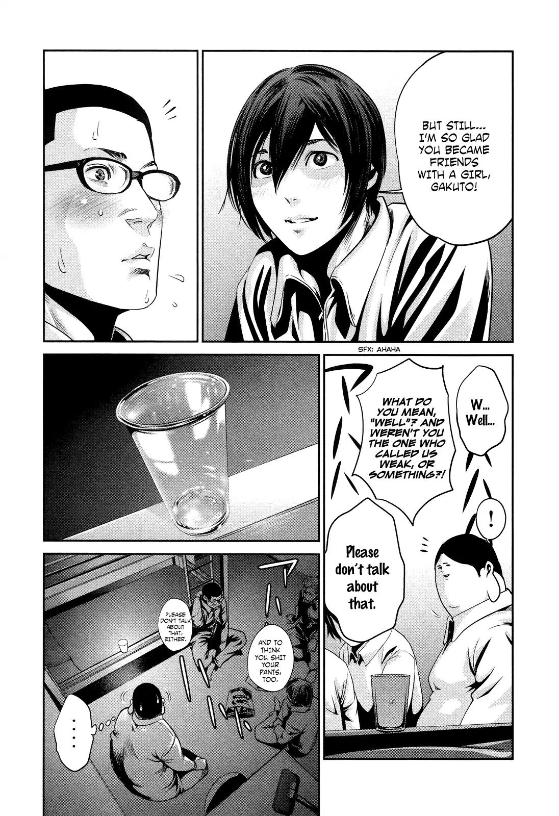 Kangoku Gakuen Chapter 84 page 5 - Chapter 84: A Storm of Love and Hatred
