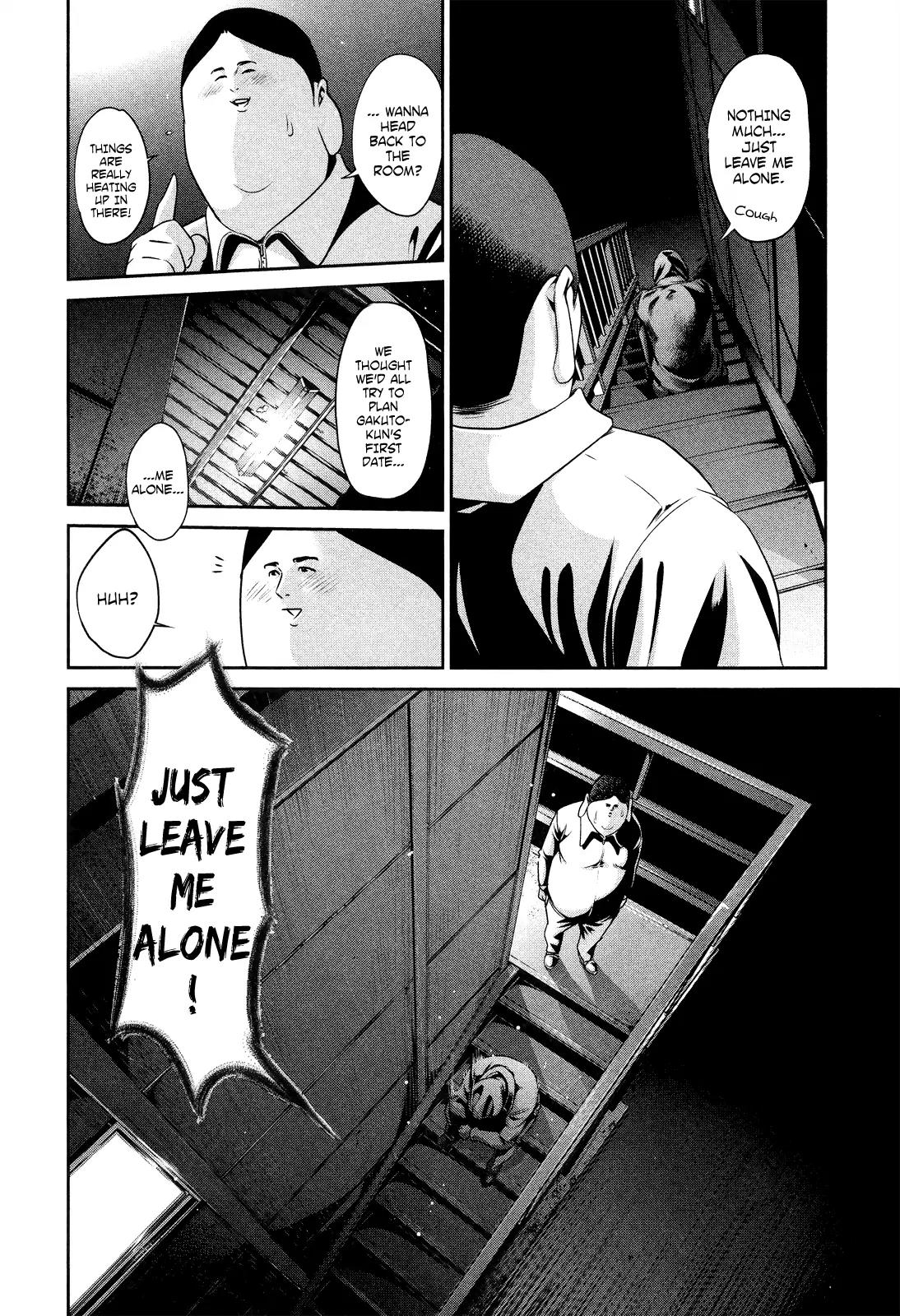 Kangoku Gakuen Chapter 84 page 7 - Chapter 84: A Storm of Love and Hatred