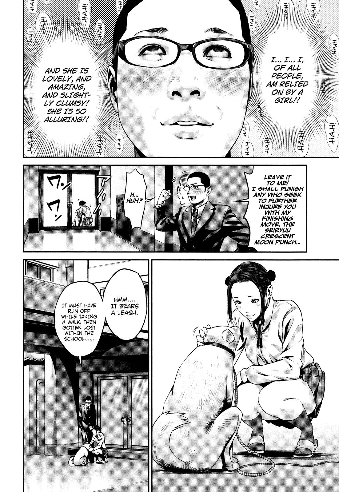Kangoku Gakuen Chapter 85 page 13 - Chapter 85: Taxi Driver
