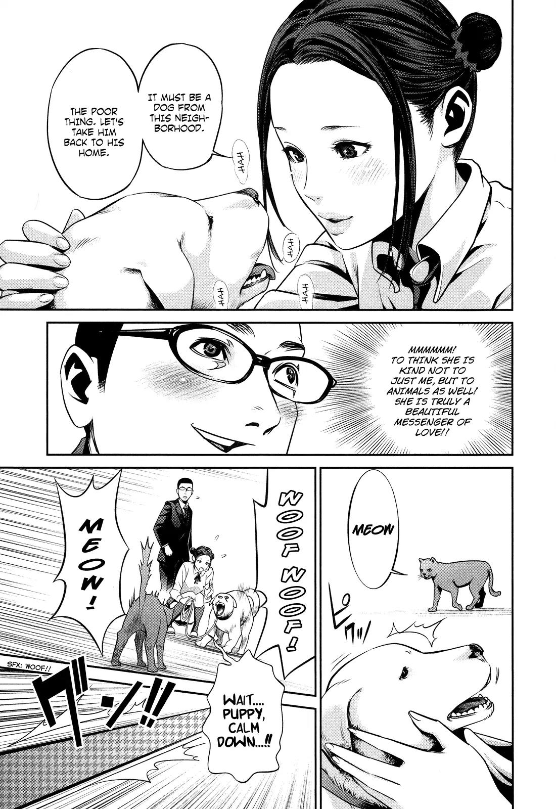 Kangoku Gakuen Chapter 85 page 14 - Chapter 85: Taxi Driver