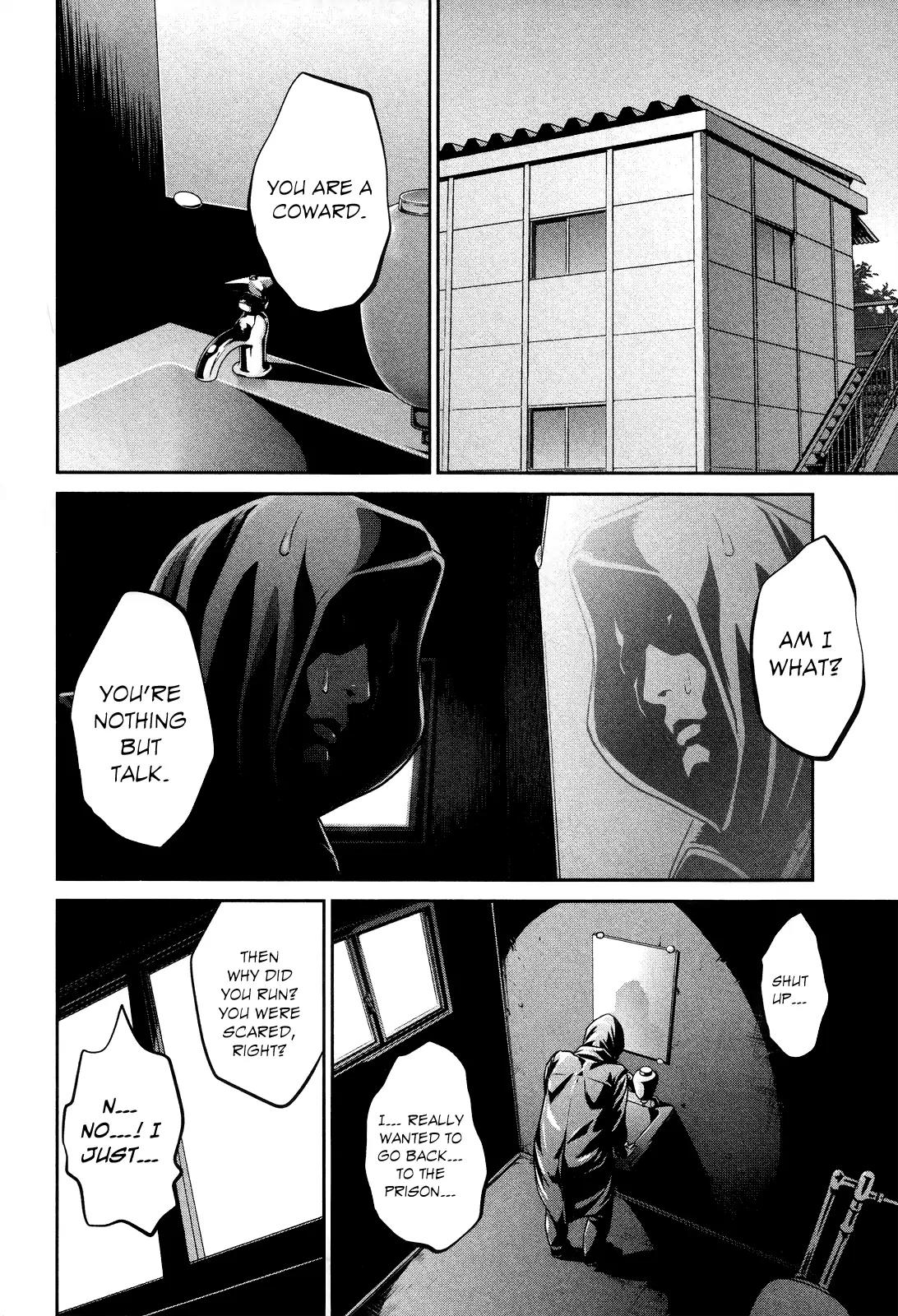 Kangoku Gakuen Chapter 85 page 17 - Chapter 85: Taxi Driver