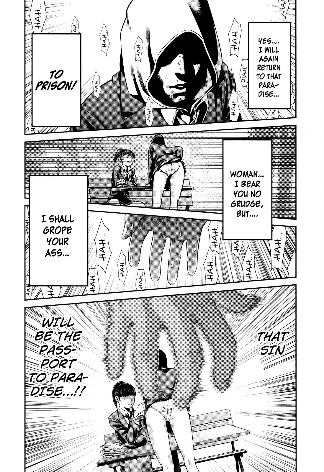 Kangoku Gakuen Chapter 85 page 3 - Chapter 85: Taxi Driver