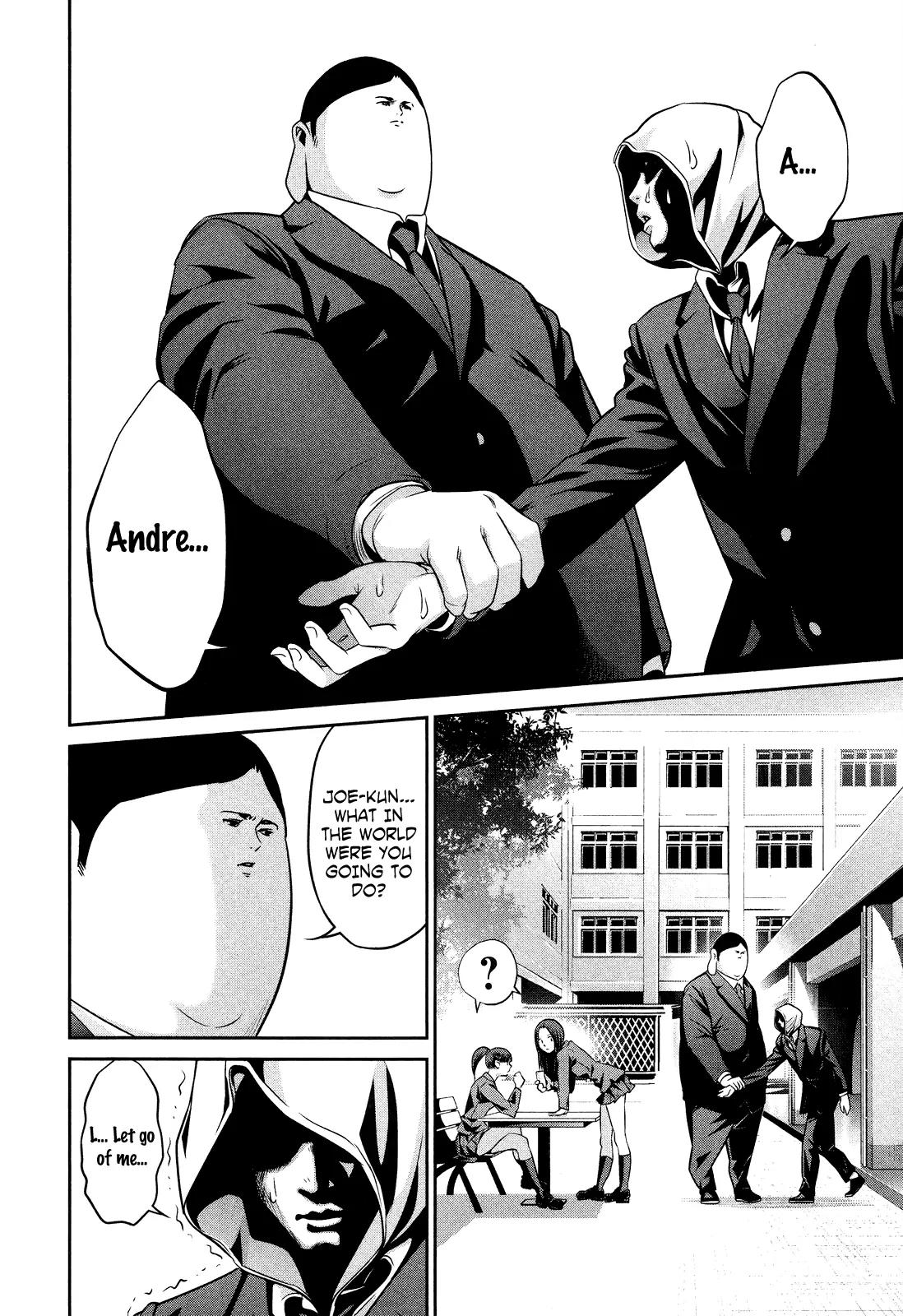 Kangoku Gakuen Chapter 85 page 5 - Chapter 85: Taxi Driver
