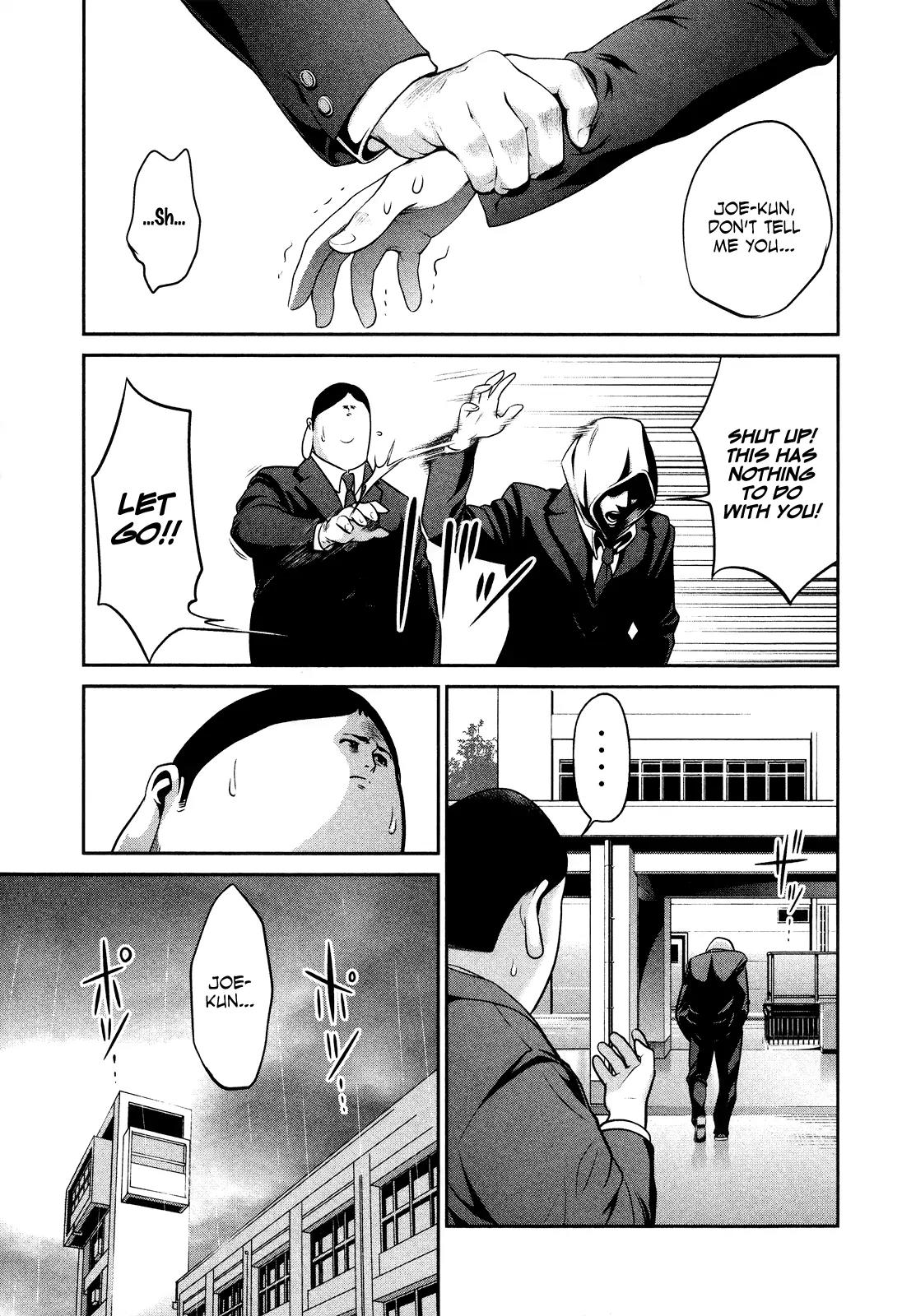 Kangoku Gakuen Chapter 85 page 6 - Chapter 85: Taxi Driver
