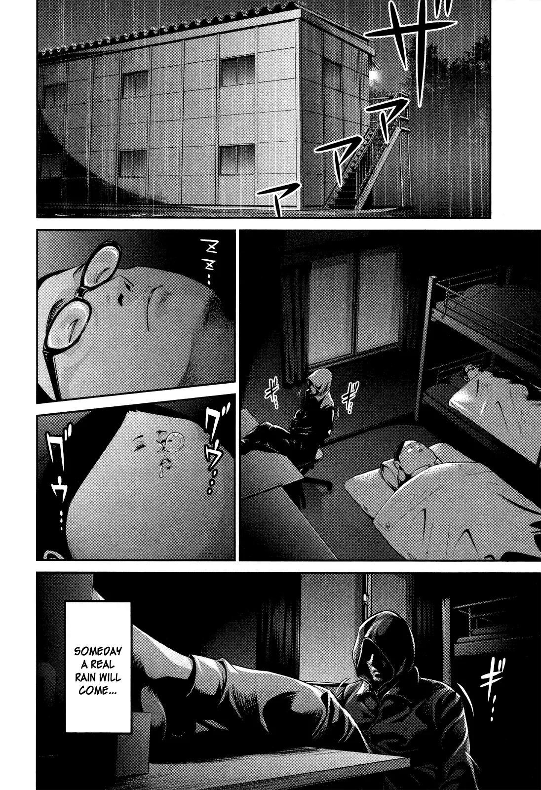 Kangoku Gakuen Chapter 85 page 7 - Chapter 85: Taxi Driver