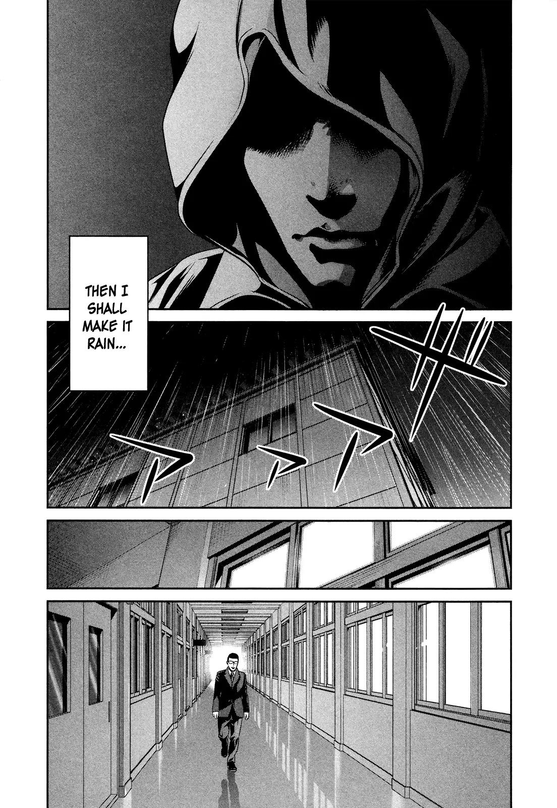 Kangoku Gakuen Chapter 85 page 9 - Chapter 85: Taxi Driver