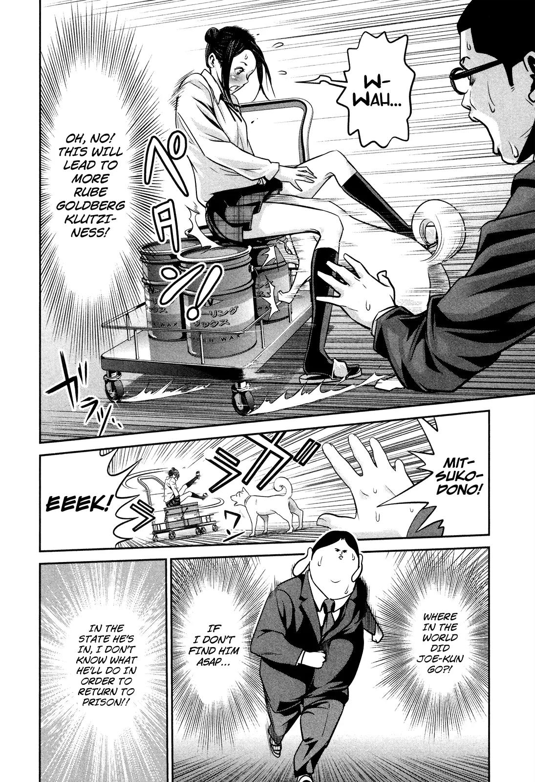 Kangoku Gakuen Chapter 86 page 13 - Chapter 86: Vengeance Is Mine