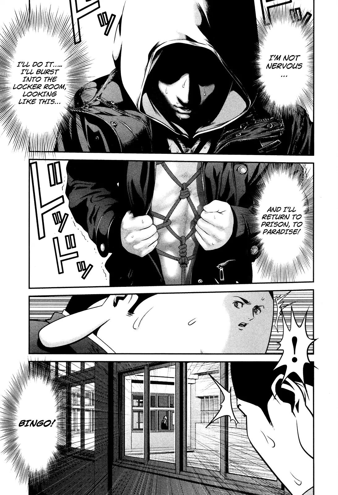 Kangoku Gakuen Chapter 86 page 16 - Chapter 86: Vengeance Is Mine
