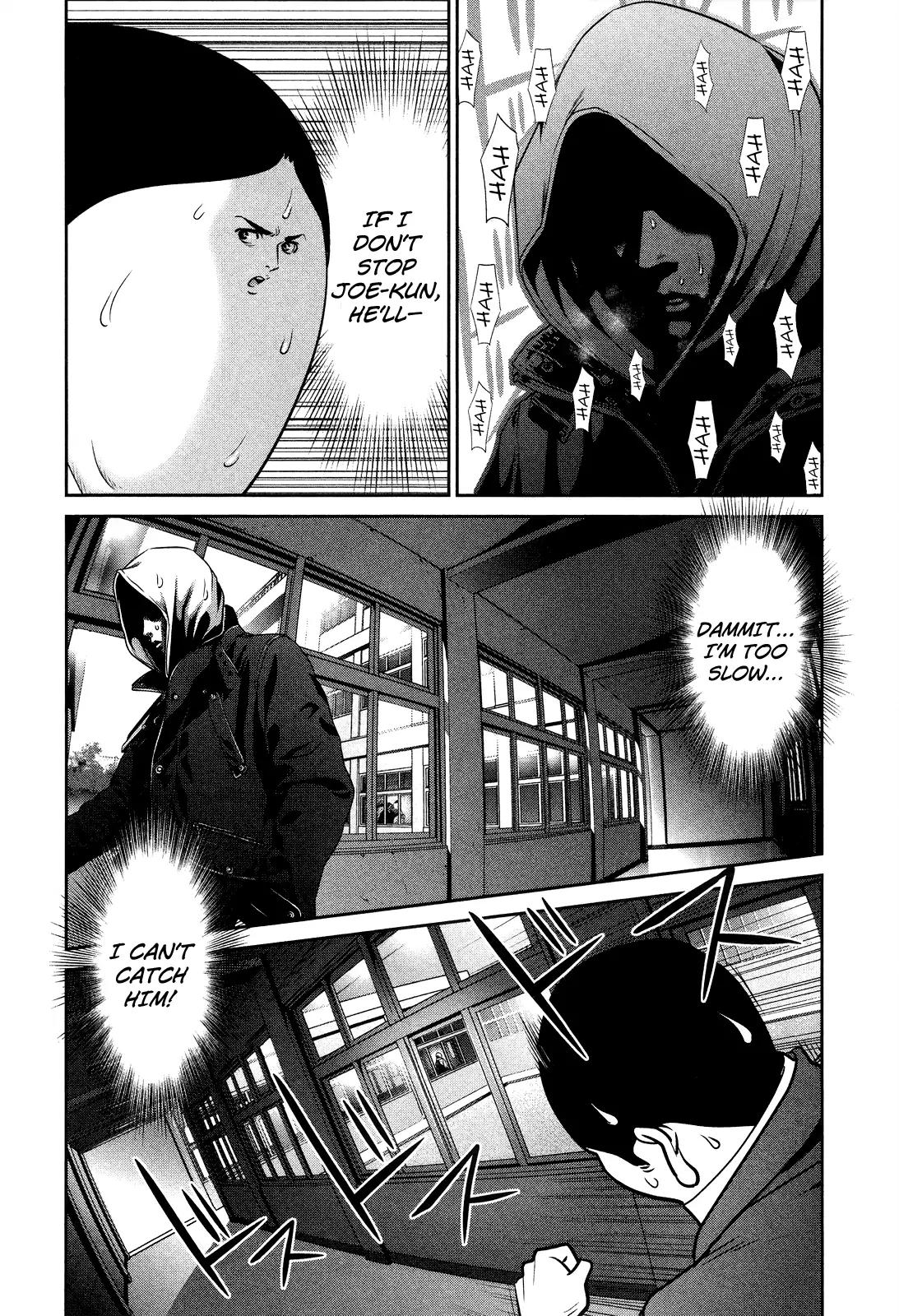 Kangoku Gakuen Chapter 86 page 17 - Chapter 86: Vengeance Is Mine
