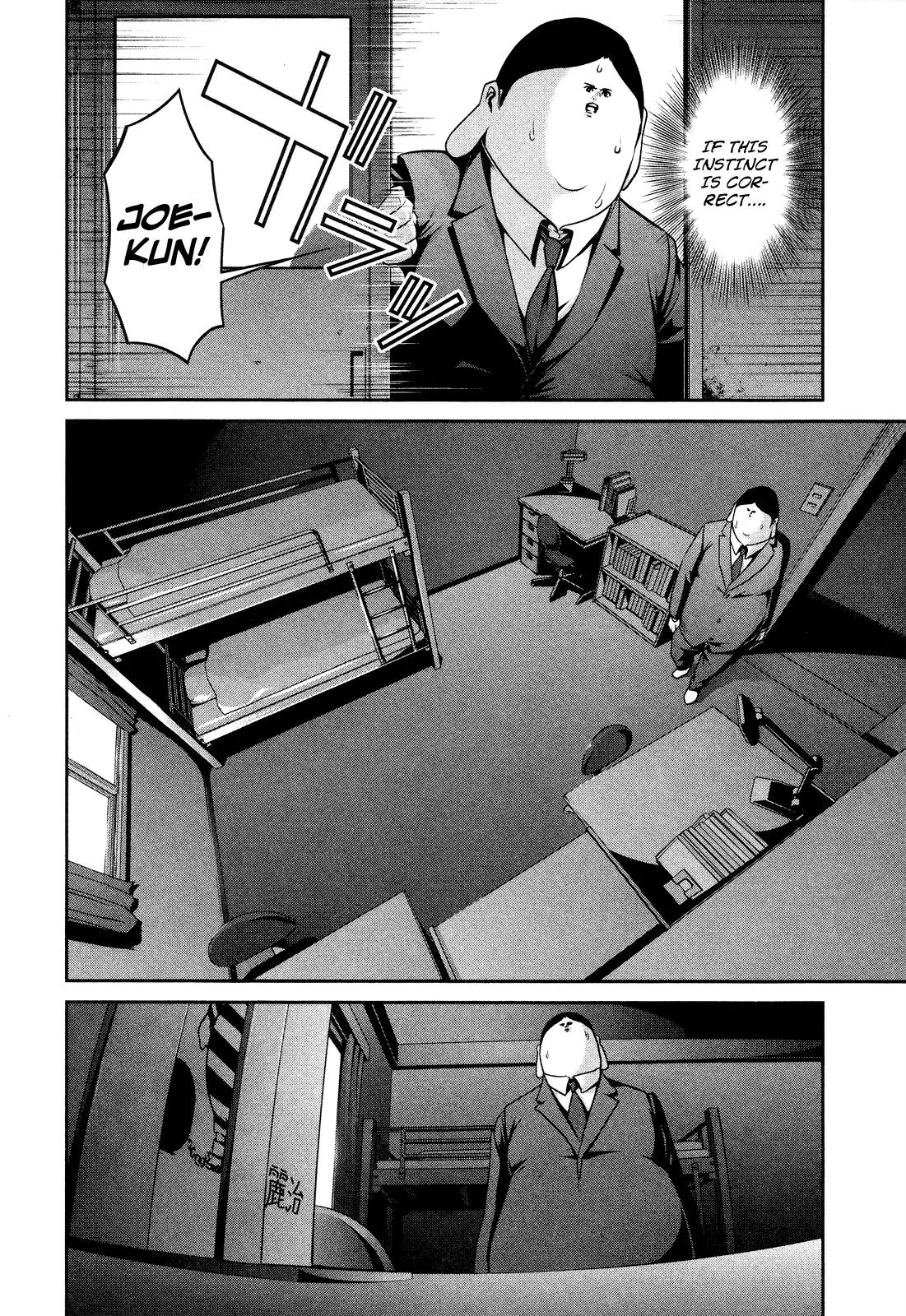 Kangoku Gakuen Chapter 86 page 5 - Chapter 86: Vengeance Is Mine