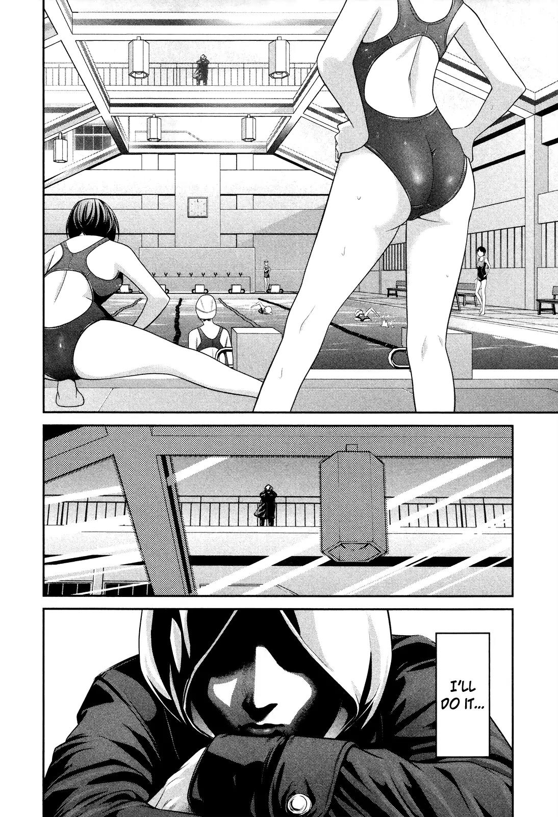 Kangoku Gakuen Chapter 86 page 7 - Chapter 86: Vengeance Is Mine