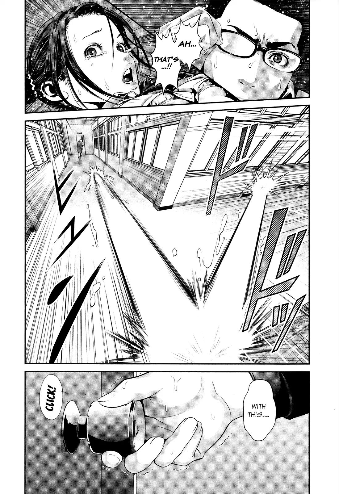 Kangoku Gakuen Chapter 87 page 10 - Chapter 87: Mad Wax