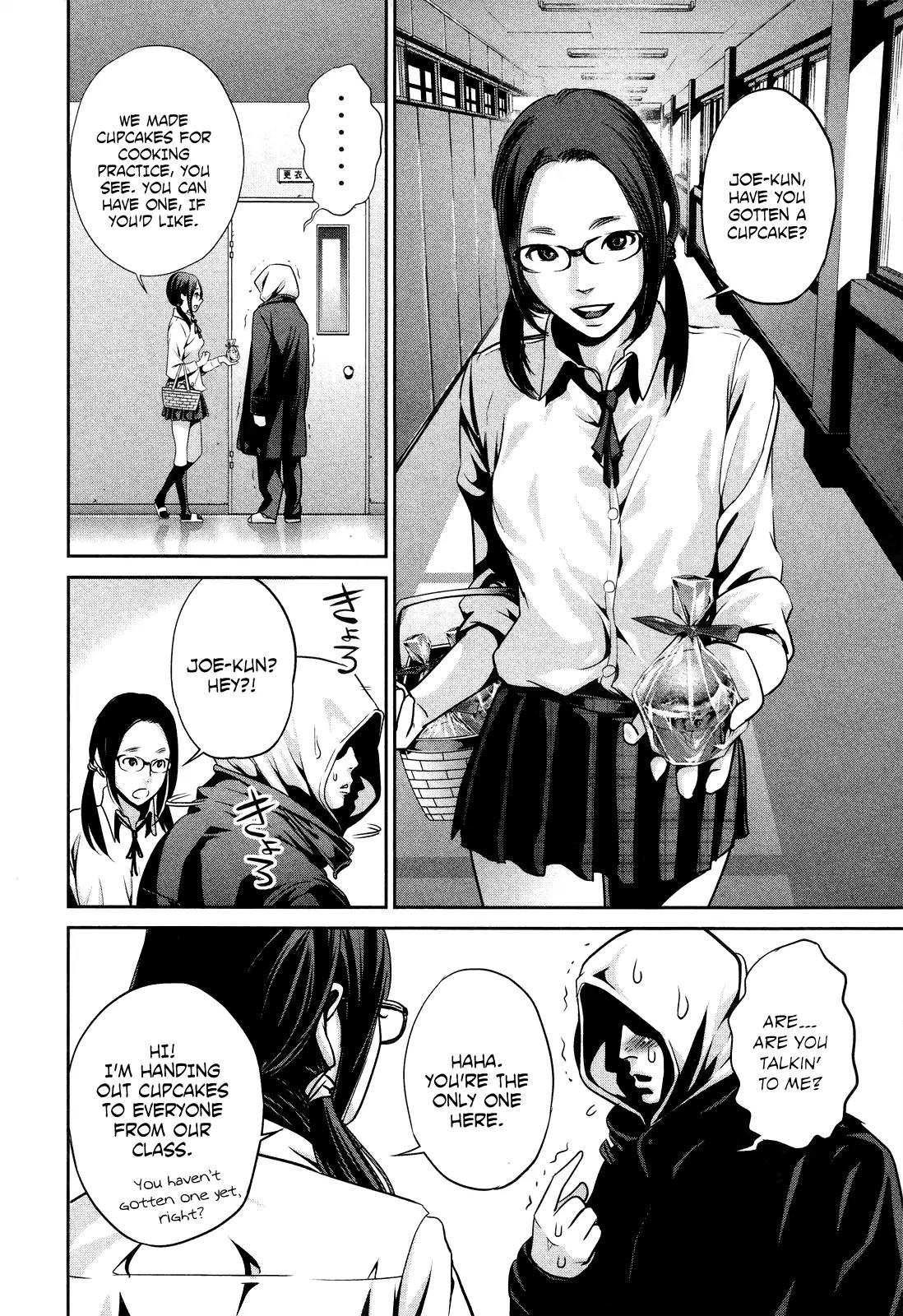 Kangoku Gakuen Chapter 87 page 12 - Chapter 87: Mad Wax
