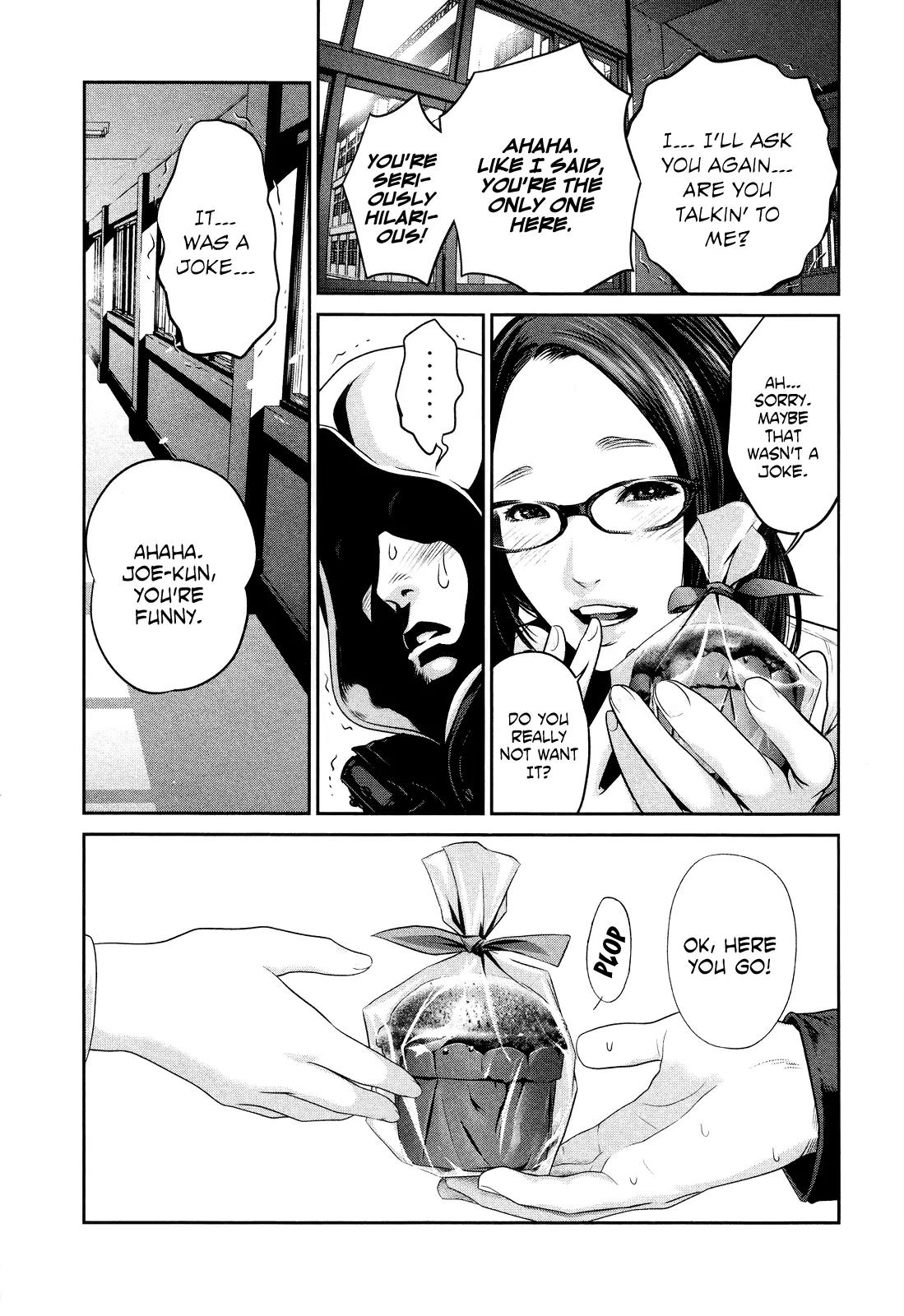 Kangoku Gakuen Chapter 87 page 13 - Chapter 87: Mad Wax
