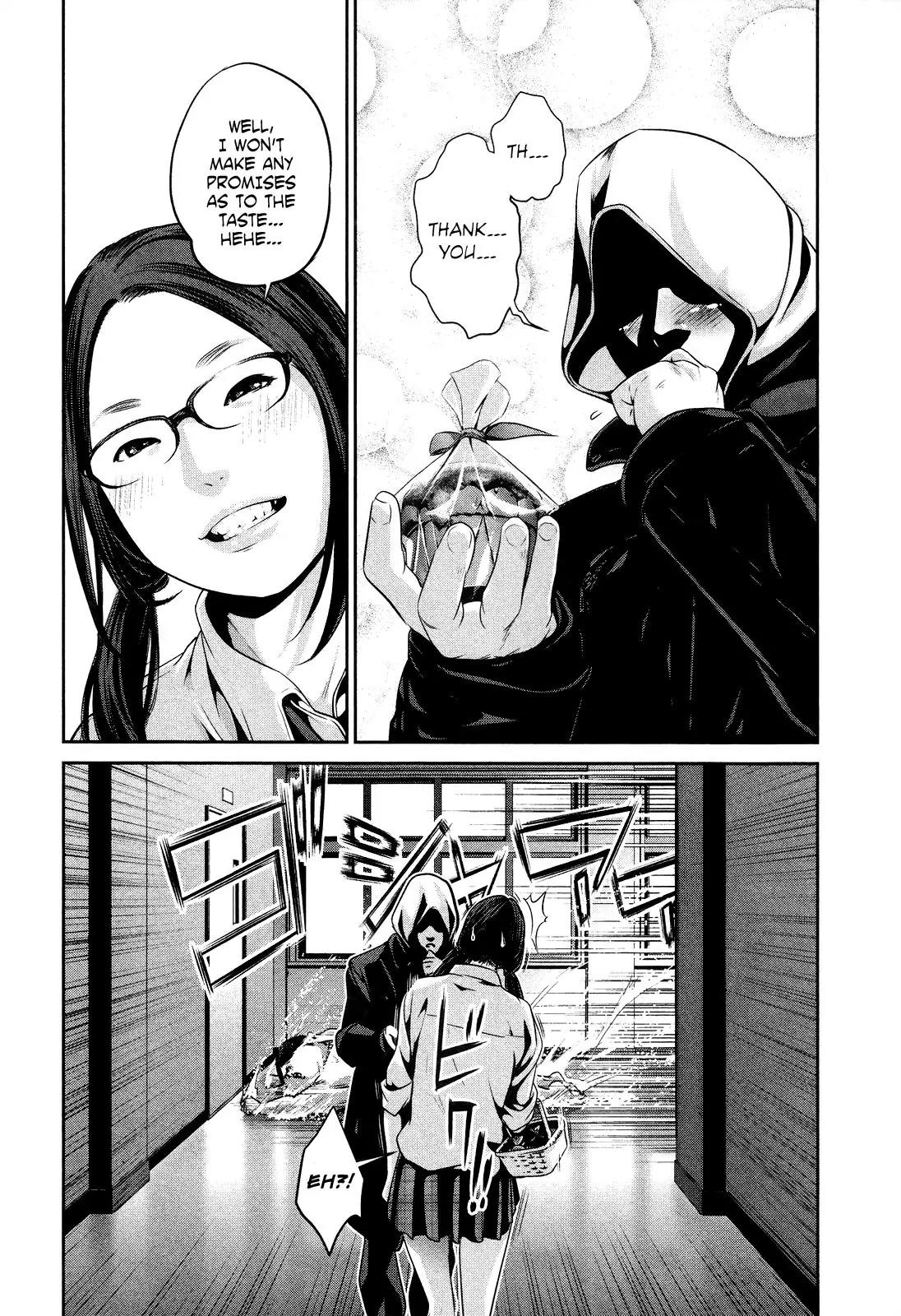 Kangoku Gakuen Chapter 87 page 14 - Chapter 87: Mad Wax