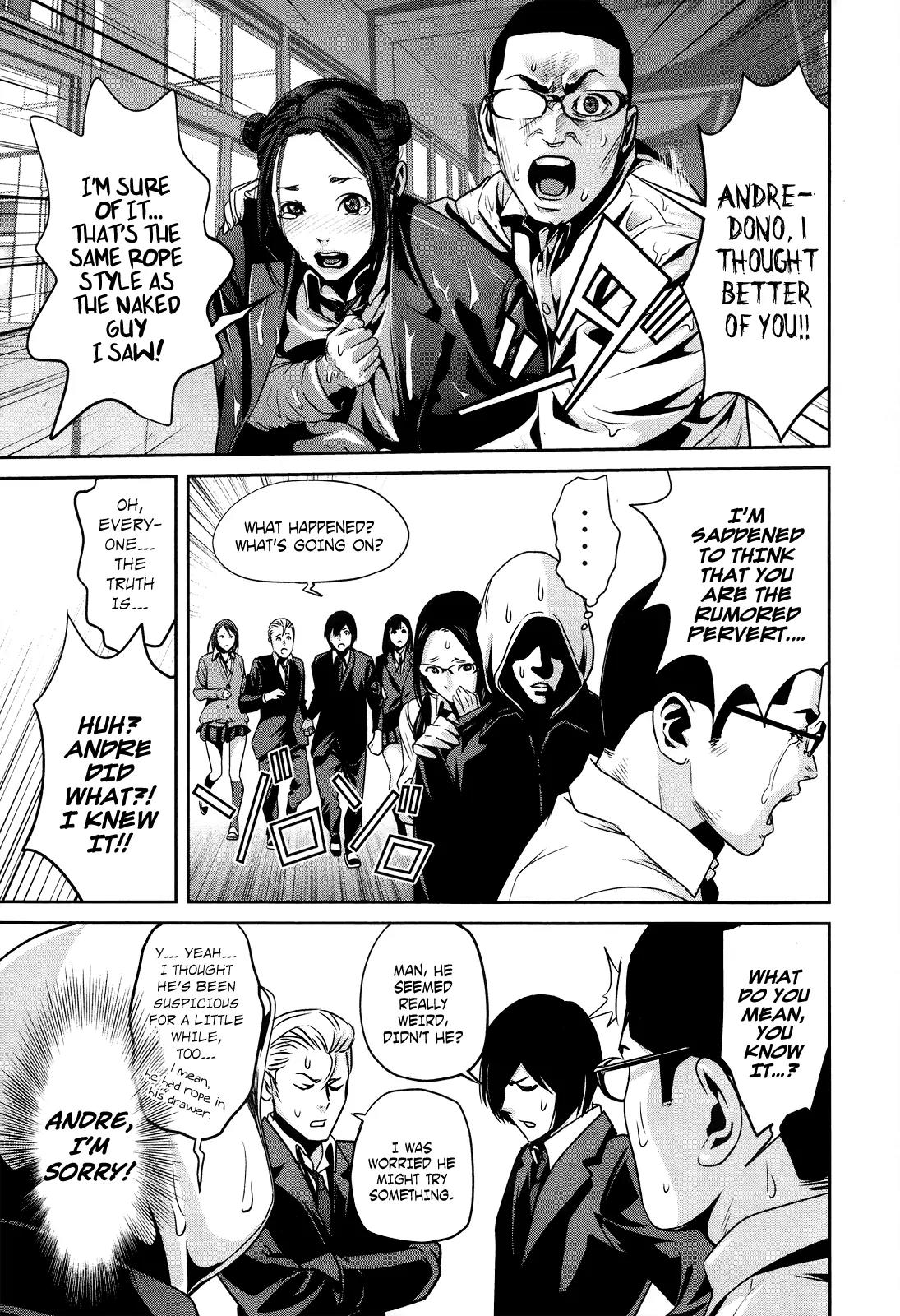 Kangoku Gakuen Chapter 87 page 17 - Chapter 87: Mad Wax