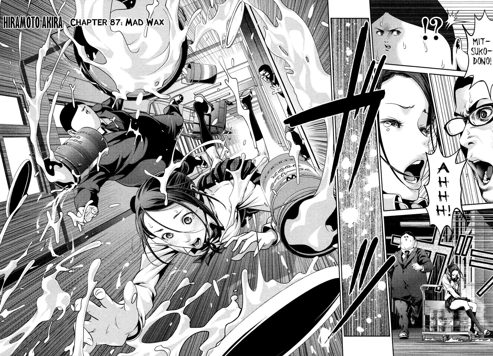 Kangoku Gakuen Chapter 87 page 3 - Chapter 87: Mad Wax