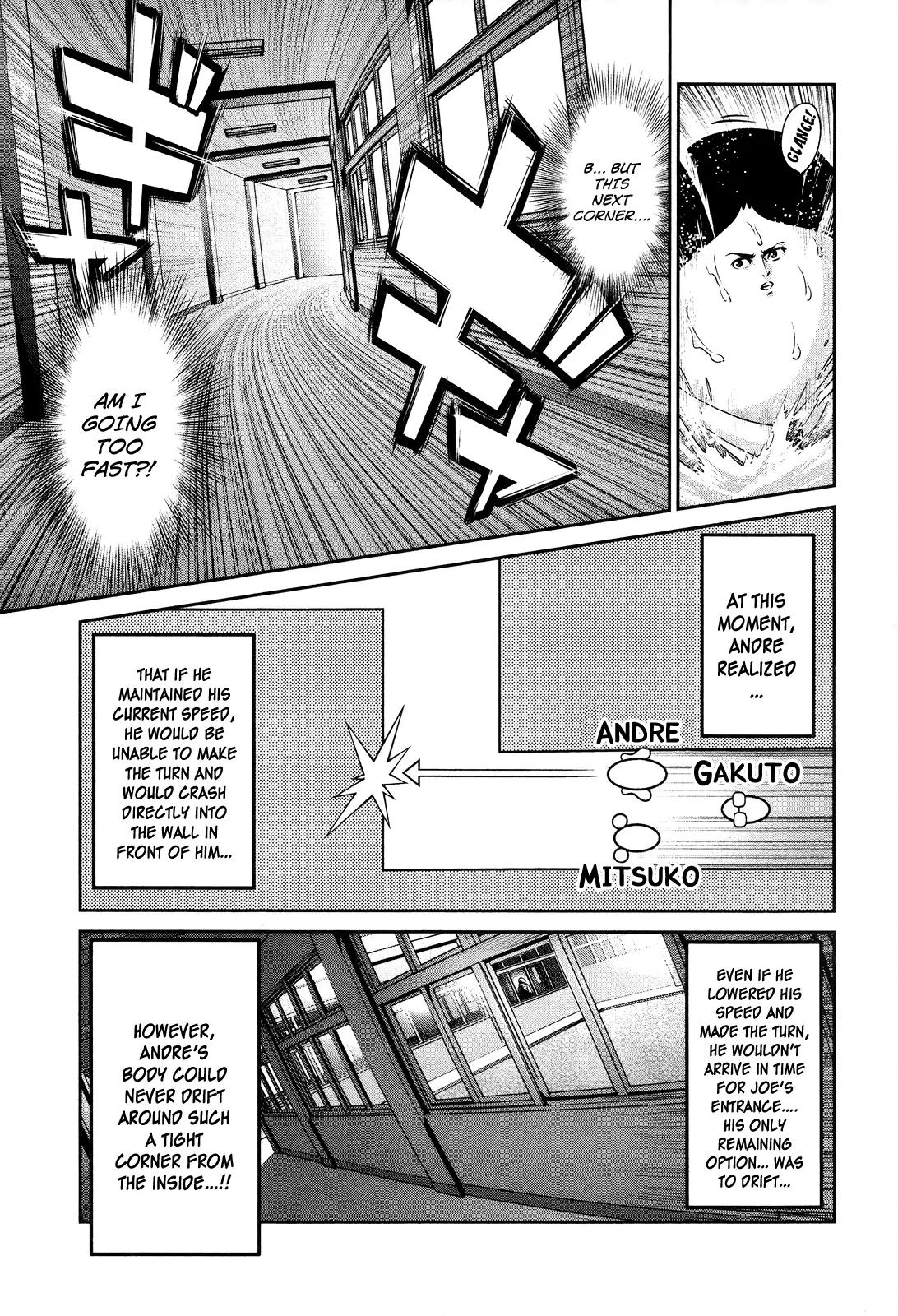 Kangoku Gakuen Chapter 87 page 5 - Chapter 87: Mad Wax