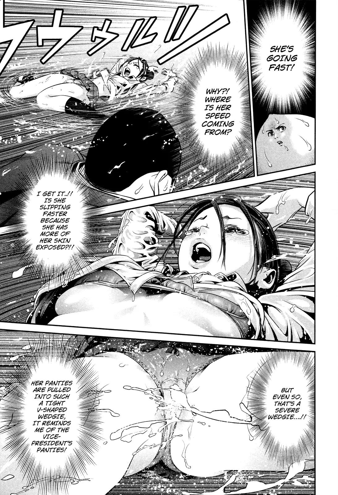 Kangoku Gakuen Chapter 87 page 7 - Chapter 87: Mad Wax