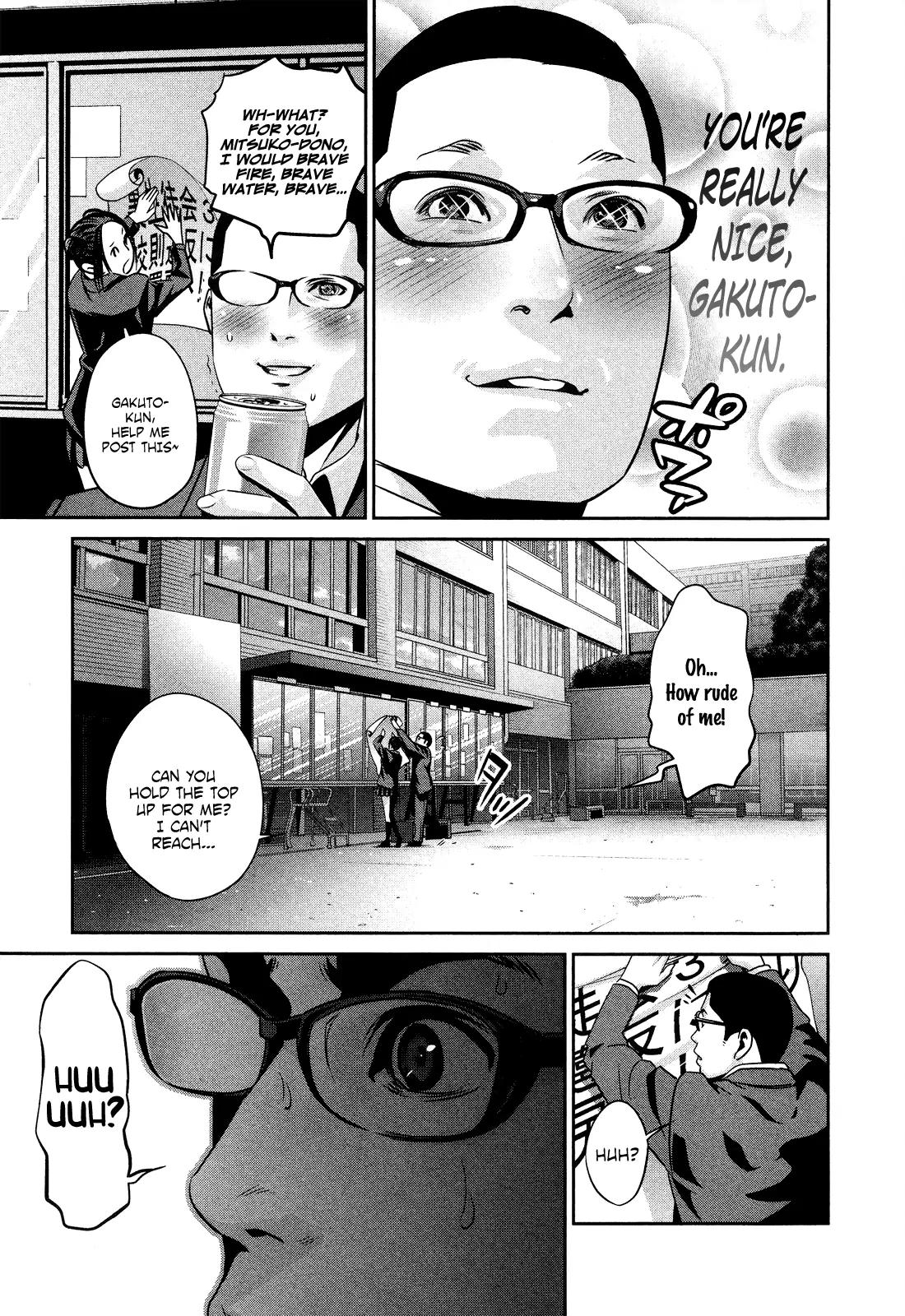 Kangoku Gakuen Chapter 88 page 12 - Chapter 88: The Girl Can't Help It