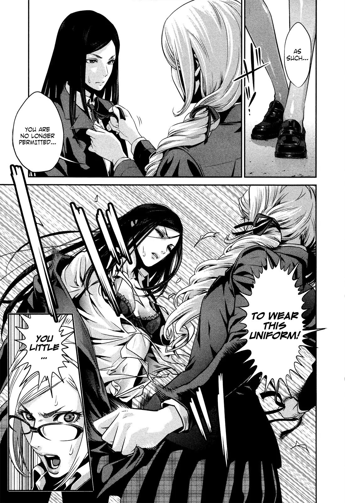 Kangoku Gakuen Chapter 88 page 15 - Chapter 88: The Girl Can't Help It