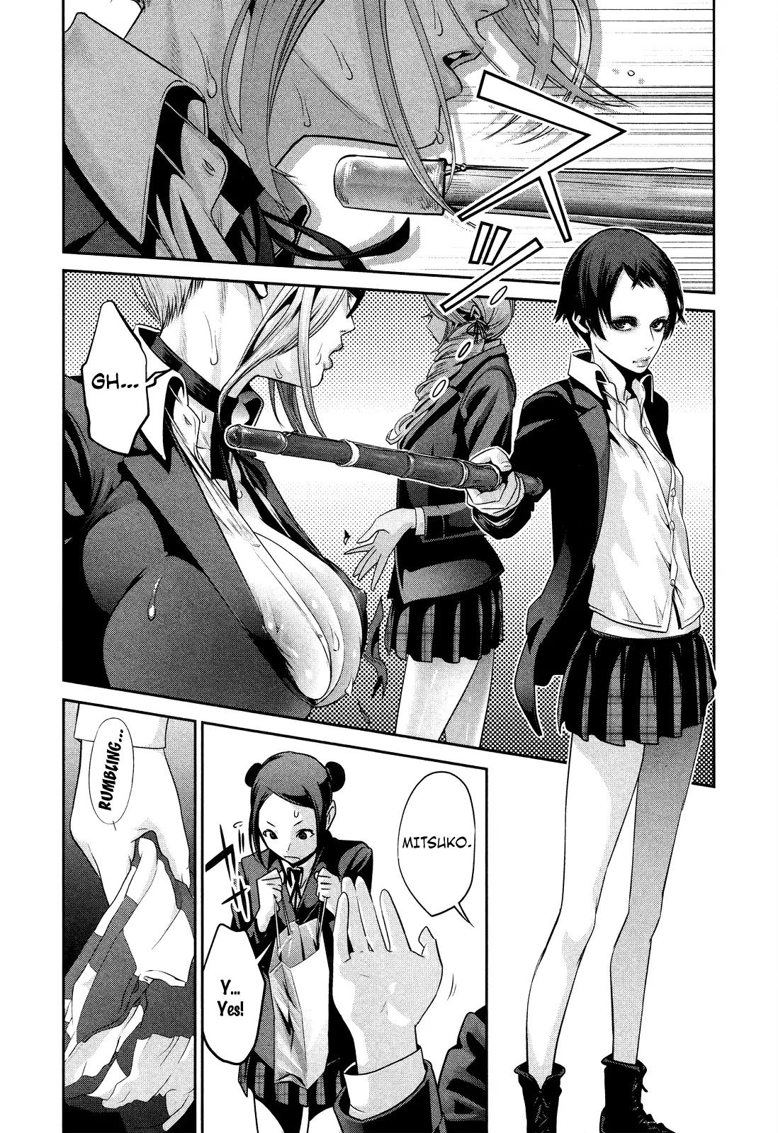 Kangoku Gakuen Chapter 88 page 16 - Chapter 88: The Girl Can't Help It