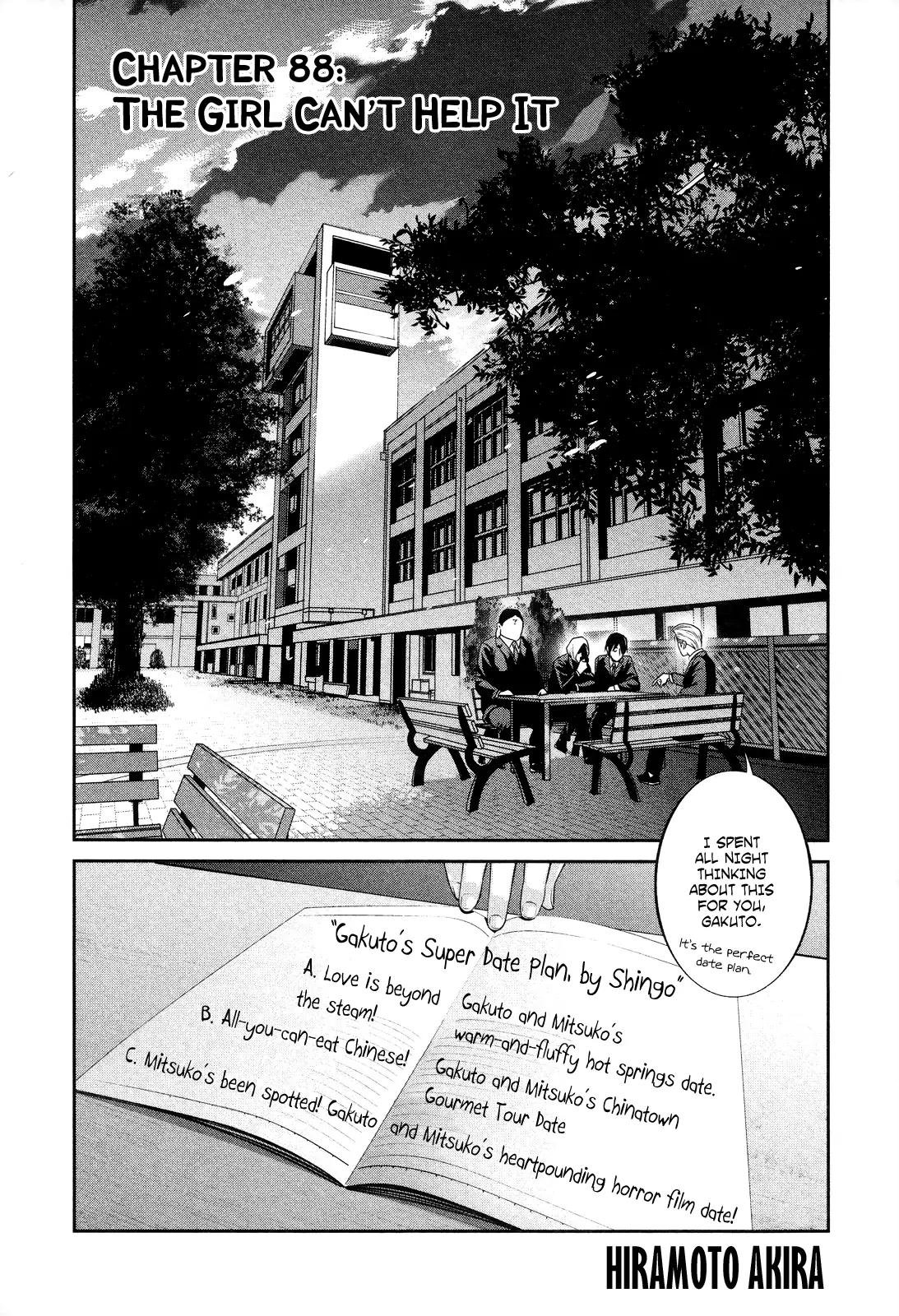 Kangoku Gakuen Chapter 88 page 2 - Chapter 88: The Girl Can't Help It
